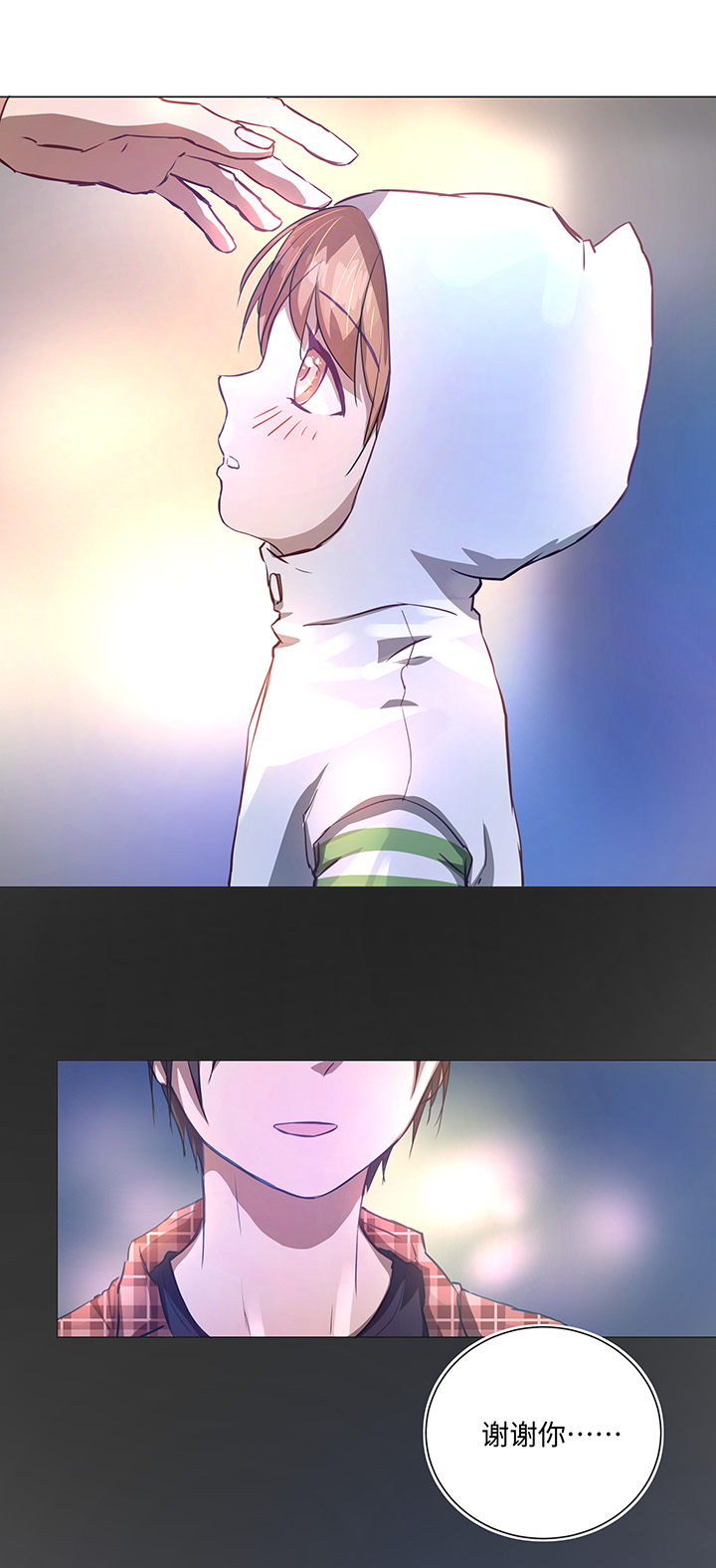 72 一场梦-第73话