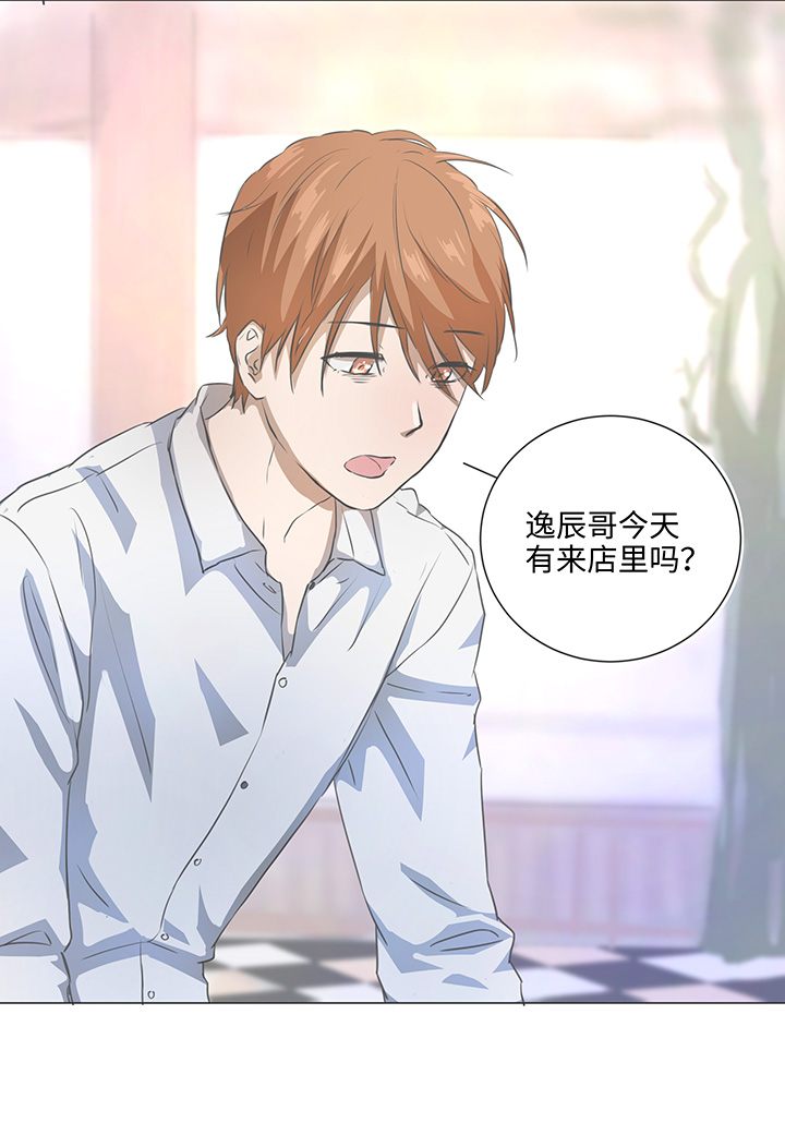 74 辞职？-第75话