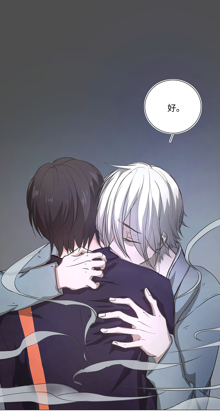 74 辞职？-第75话