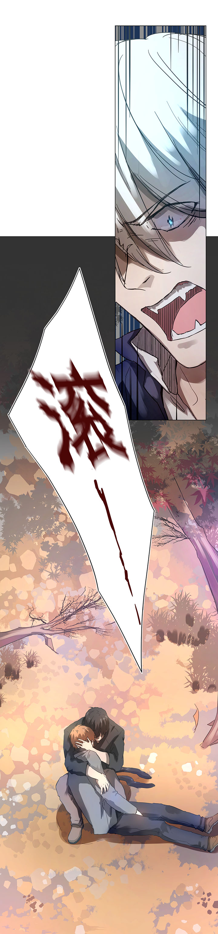 87 终于能再见到你了-第89话