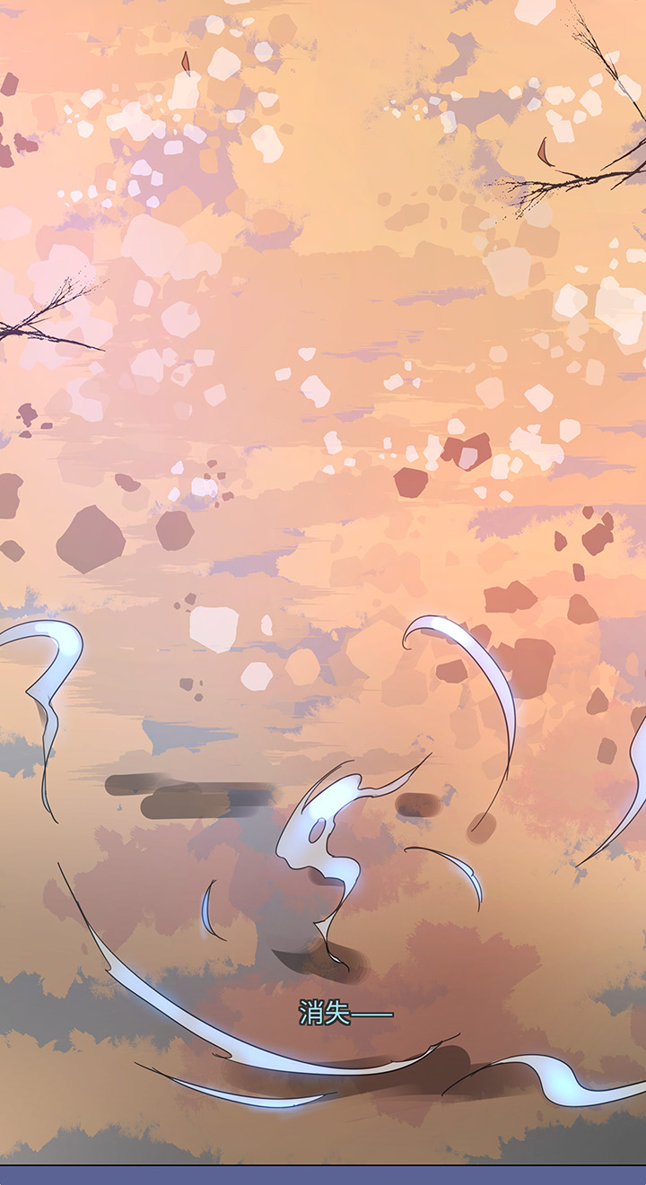 87 终于能再见到你了-第89话