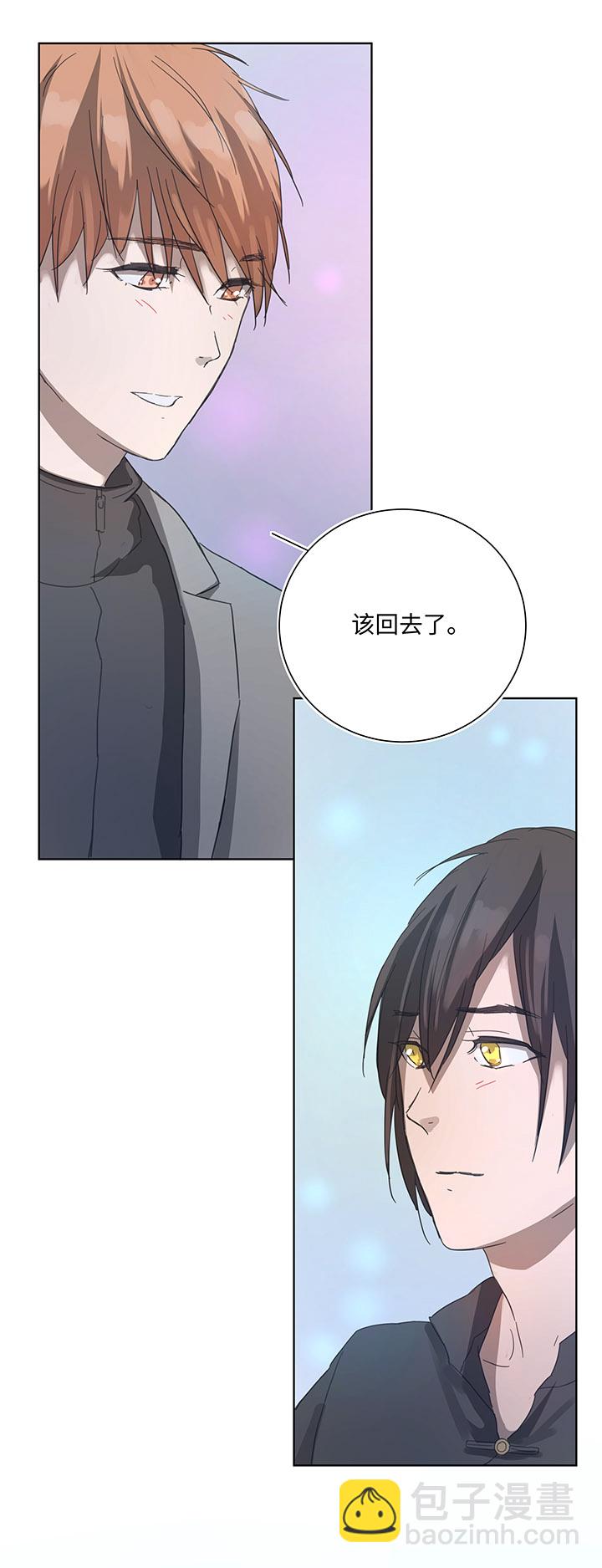 89 一起回去-第91话