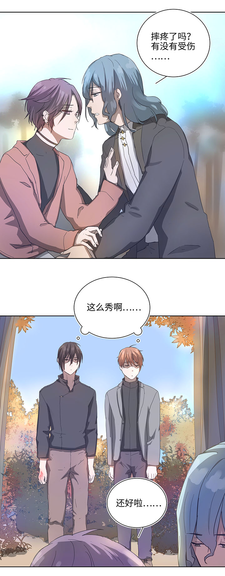 89 一起回去-第91话