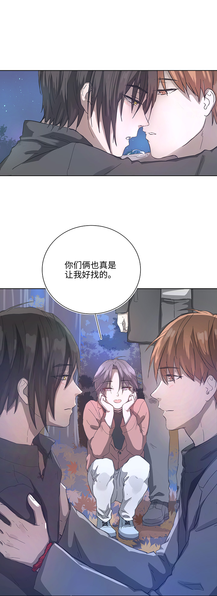 89 一起回去-第91话