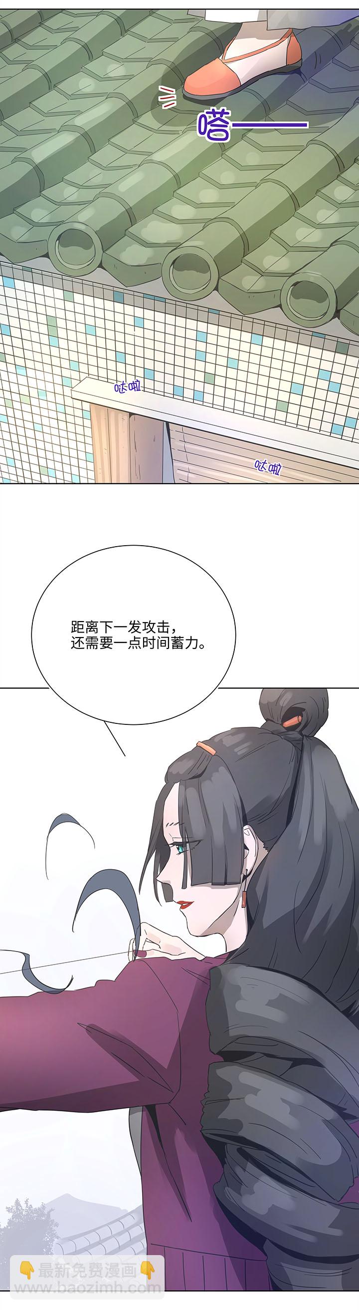 93 开战①-第95话