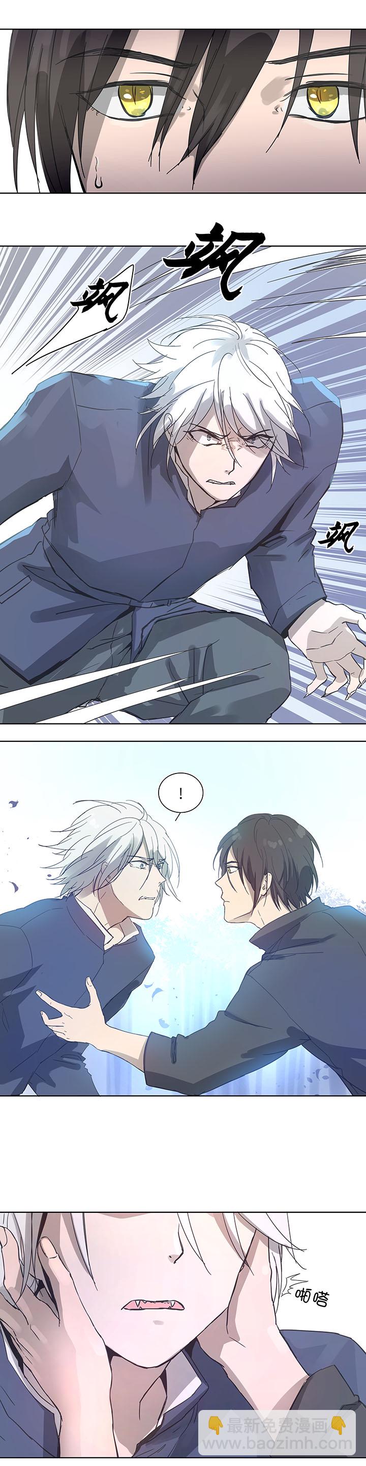 95 开战.终-第97话