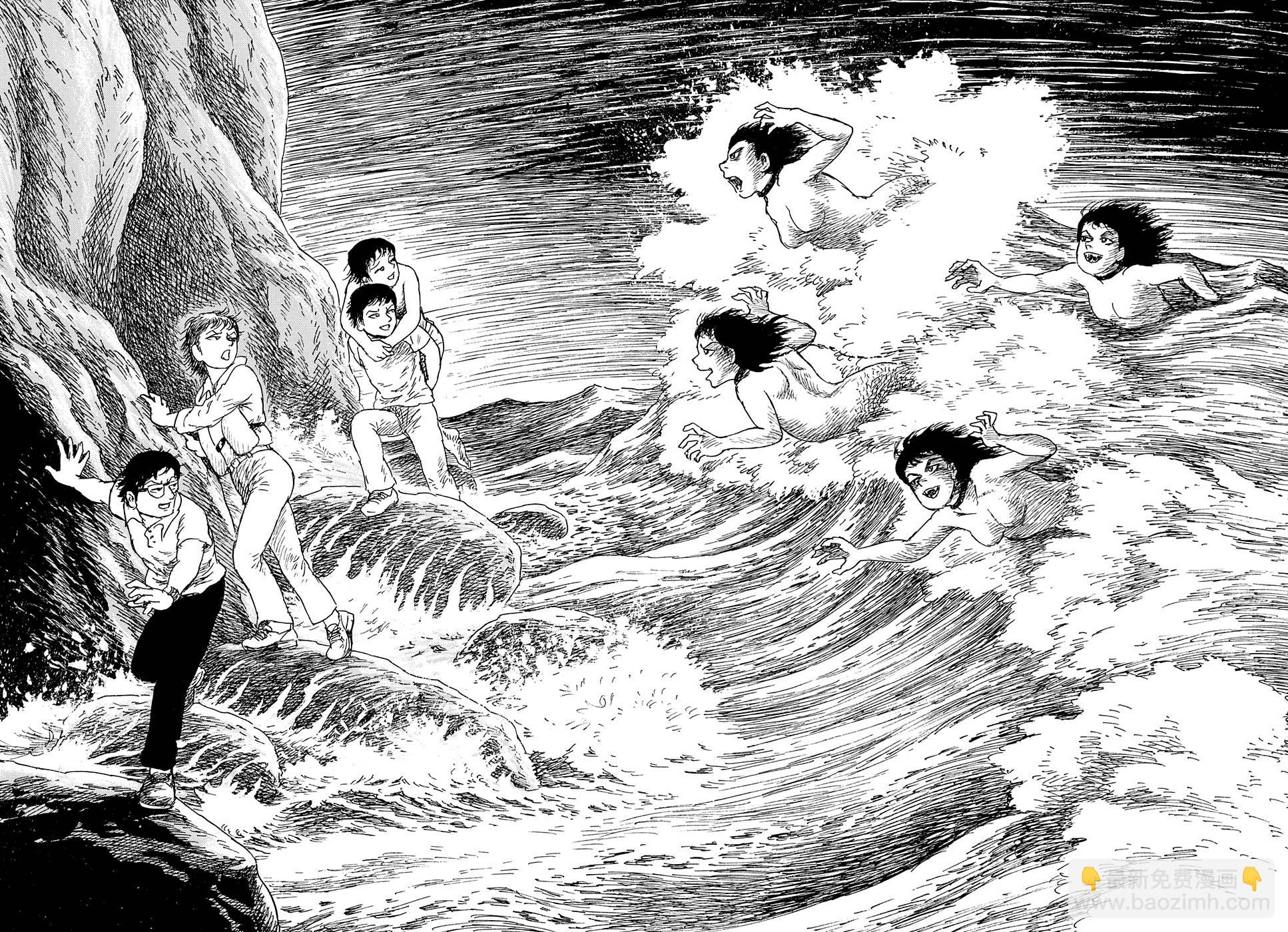 妖怪獵人 - 第33話 - 2