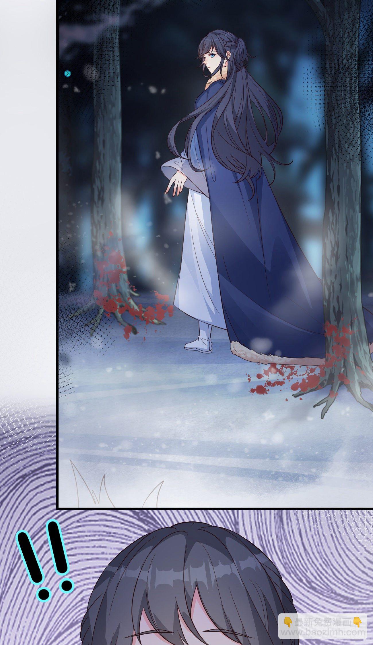 10我好害怕，到处都找不到你-第11话