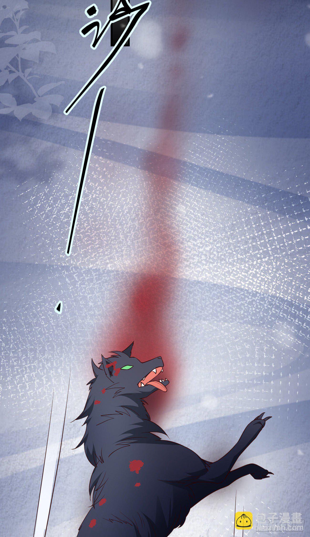 10我好害怕，到处都找不到你-第11话