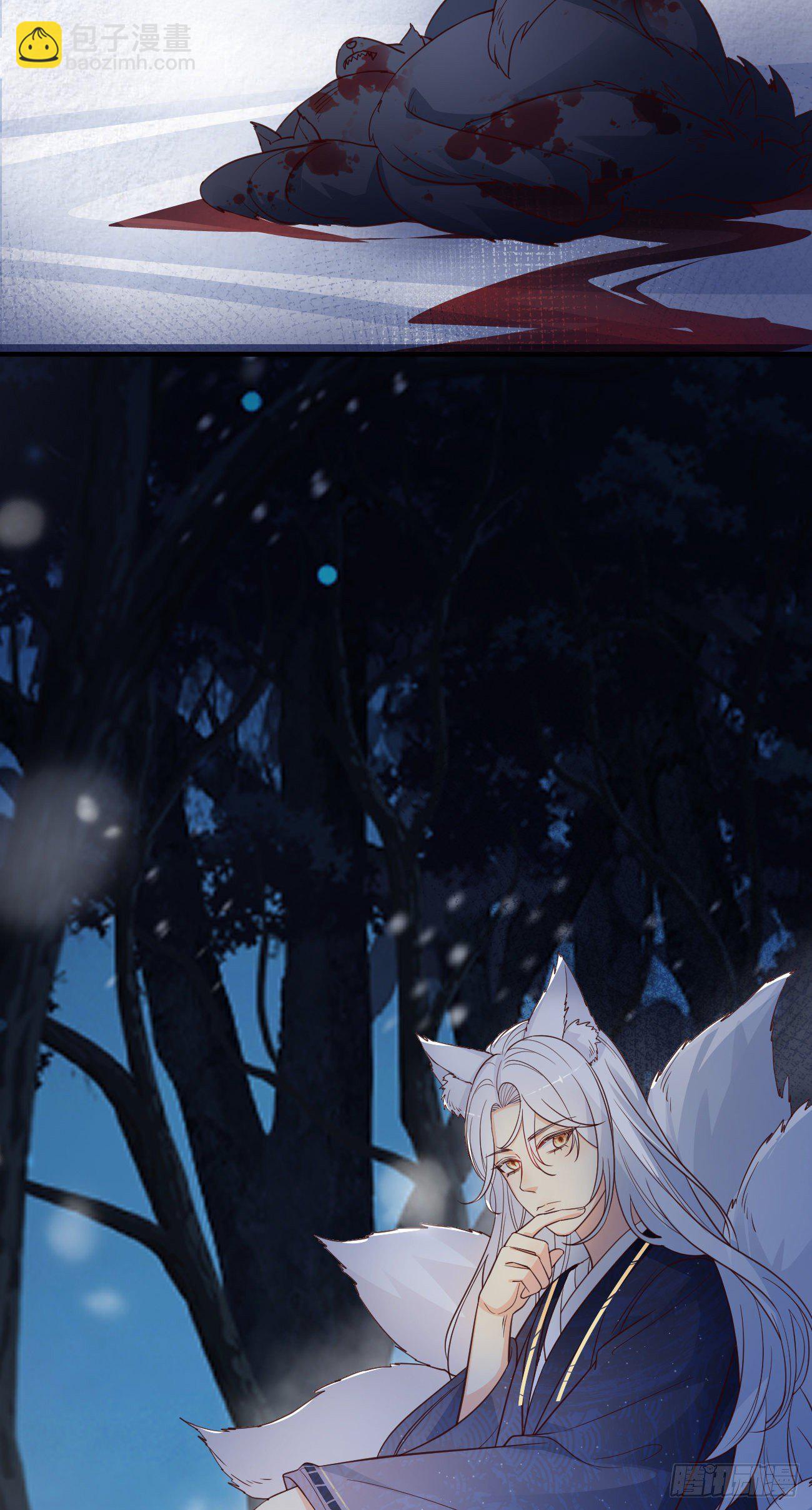 10我好害怕，到处都找不到你-第11话