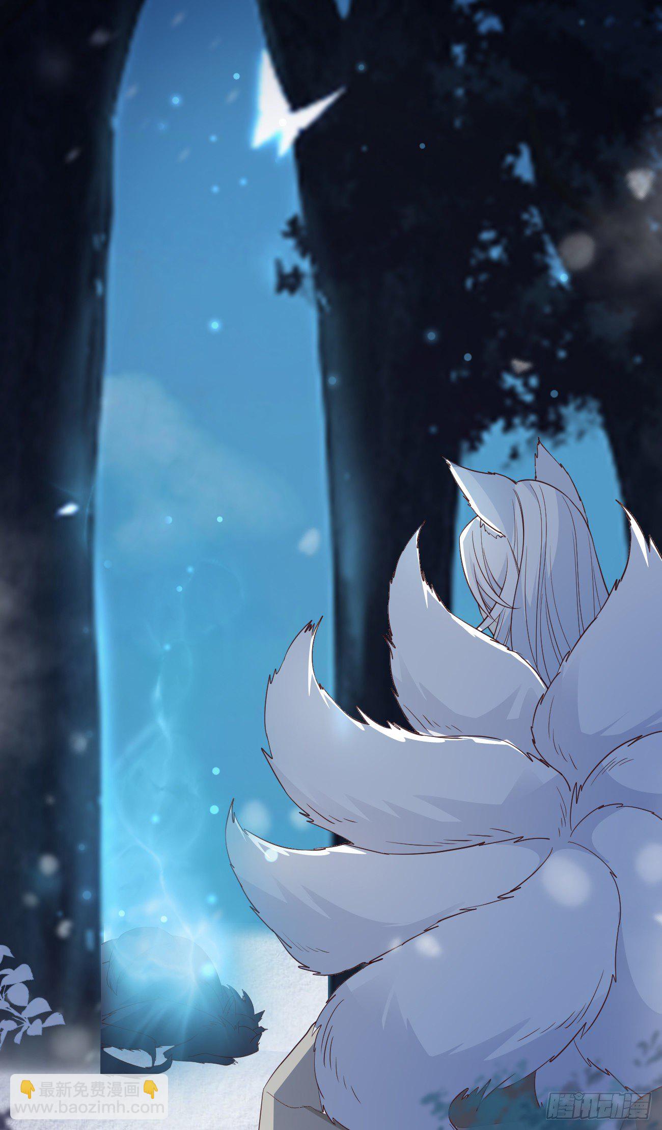 10我好害怕，到处都找不到你-第11话