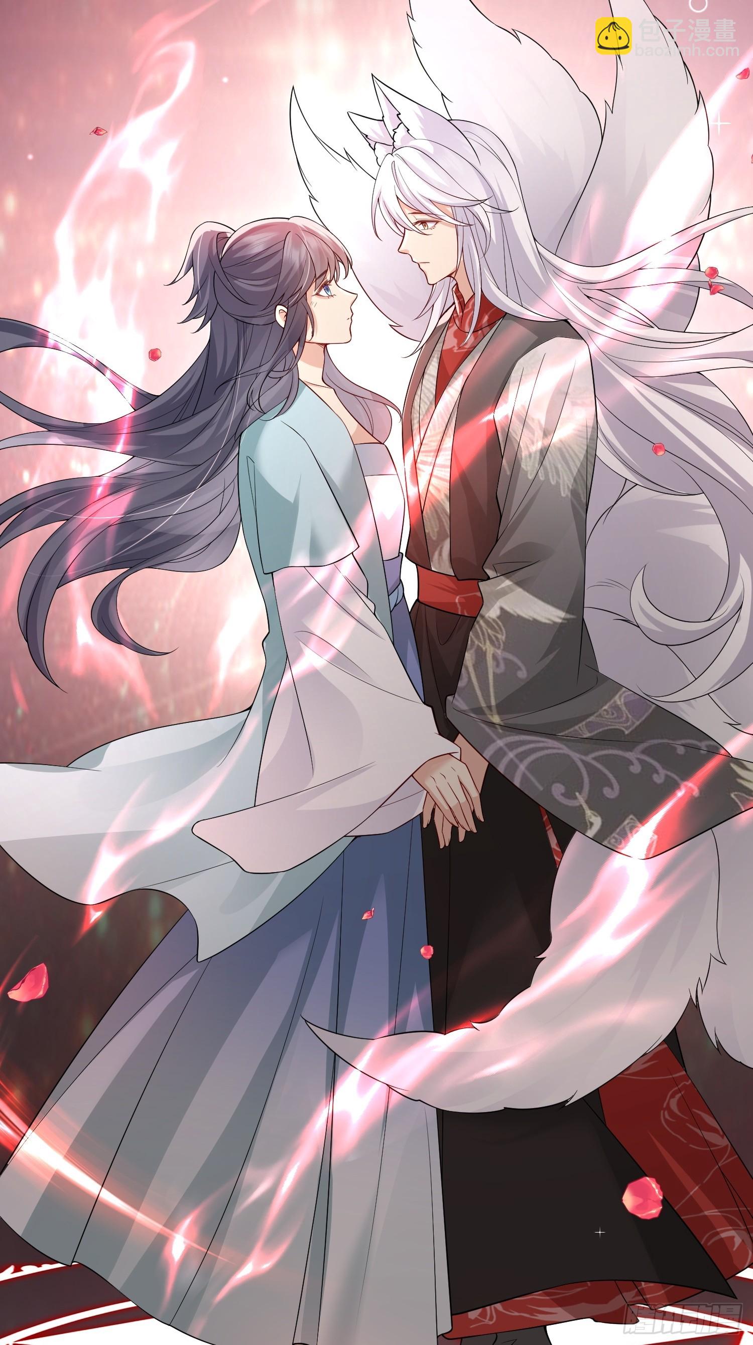 94 以后不会了-第101话