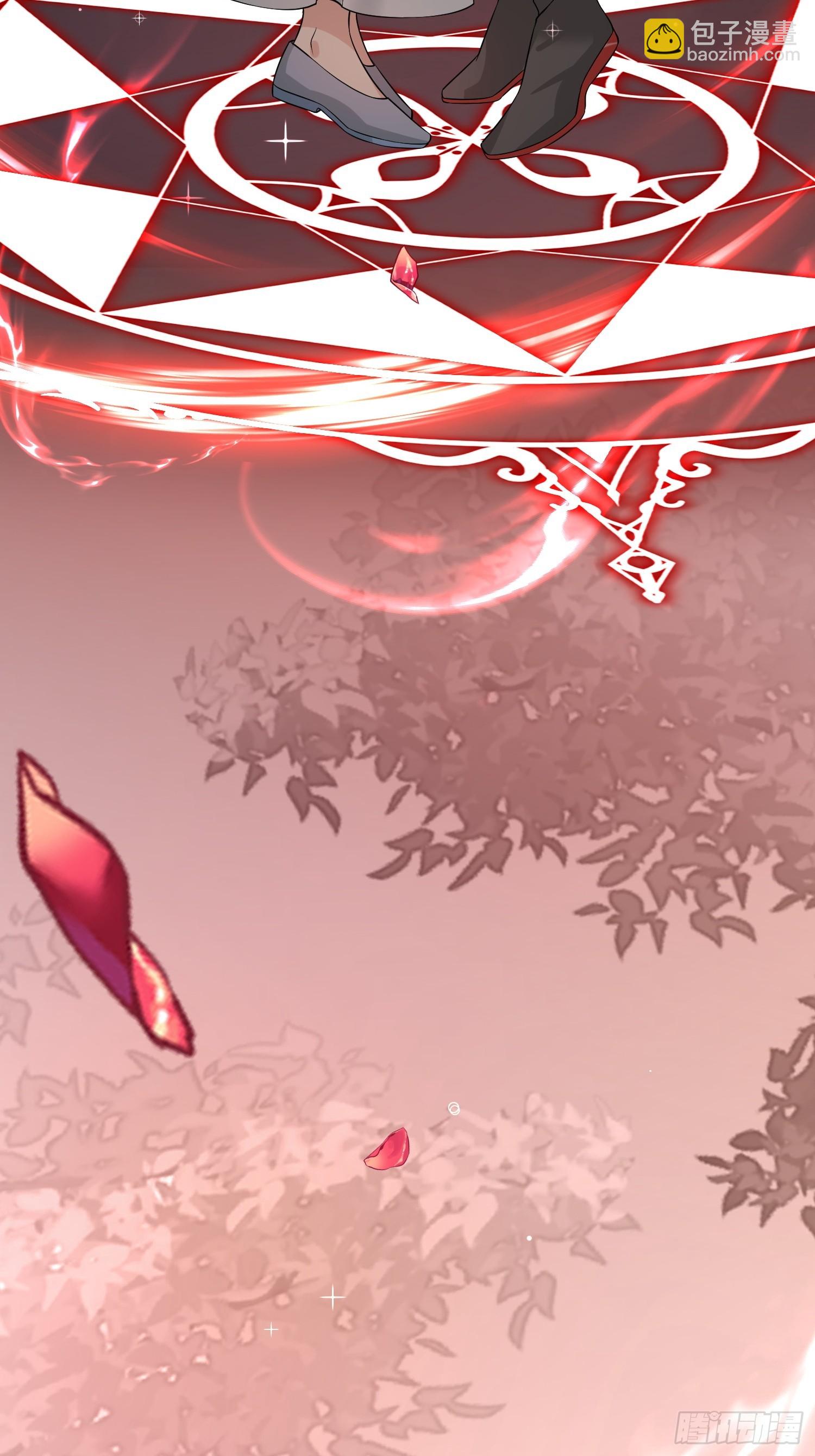 94 以后不会了-第101话