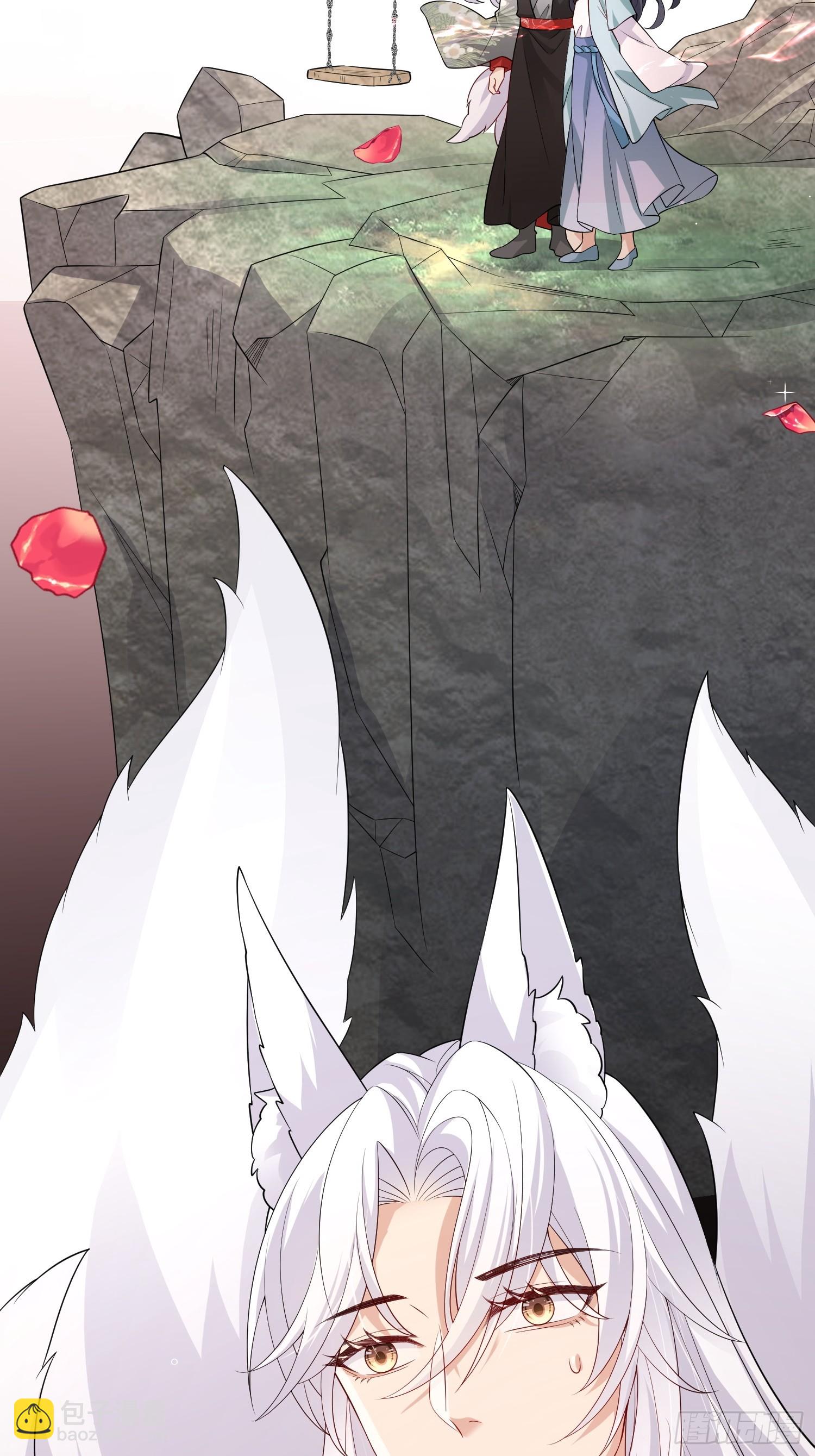 94 以后不会了-第101话