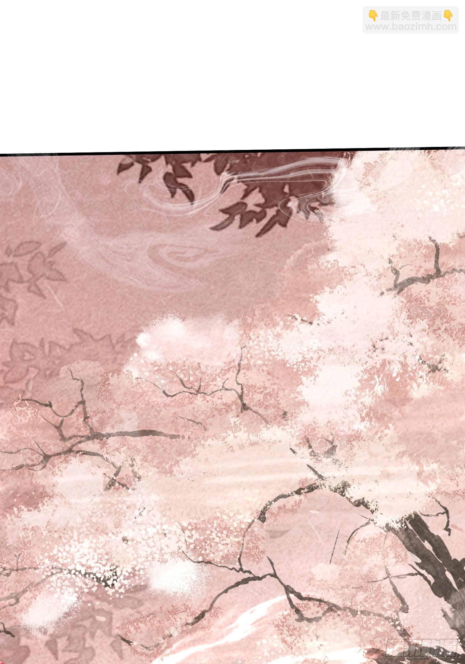 94 以后不会了-第101话