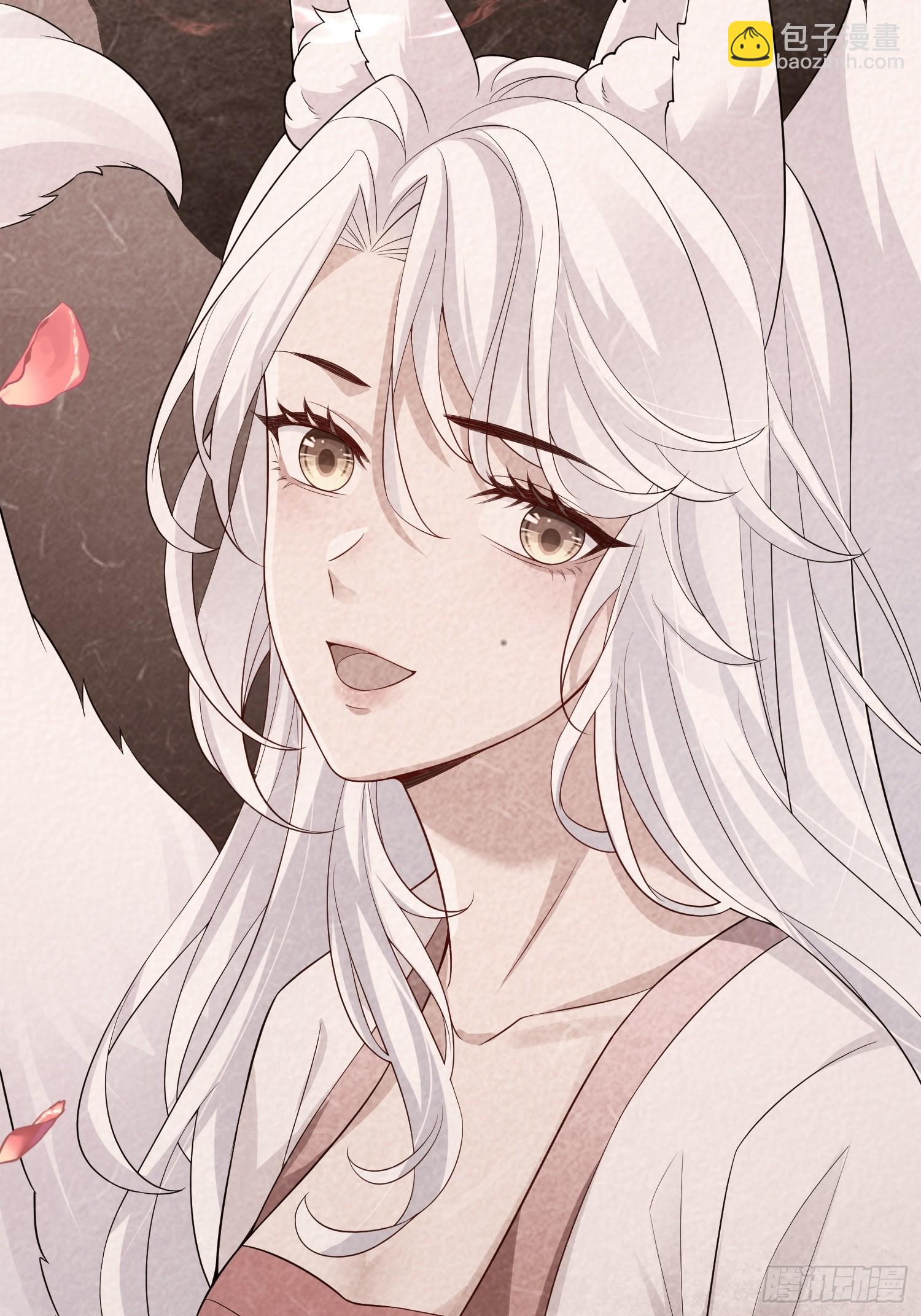 94 以后不会了-第101话