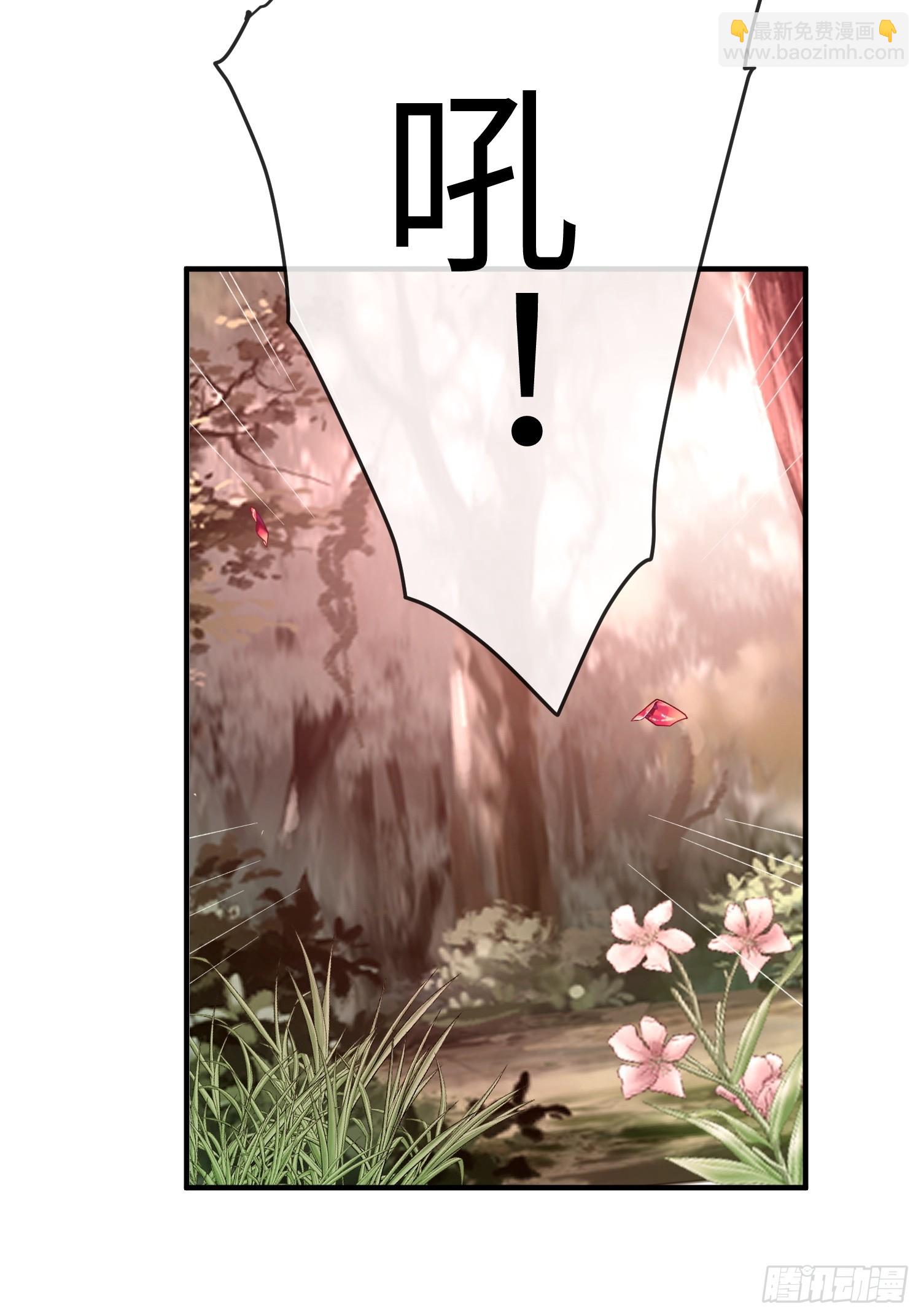 94 以后不会了-第101话