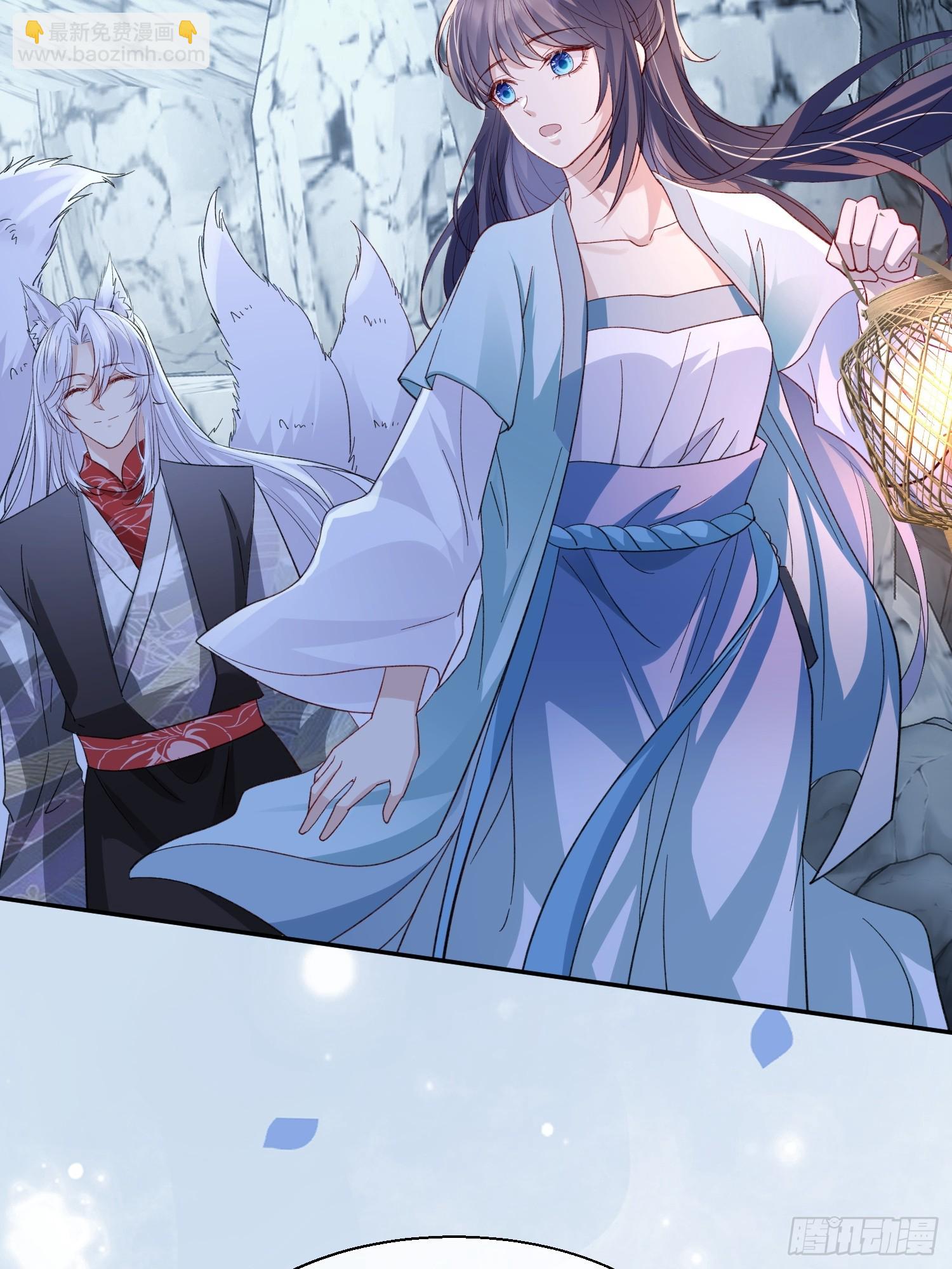 96 天经地义-第103话