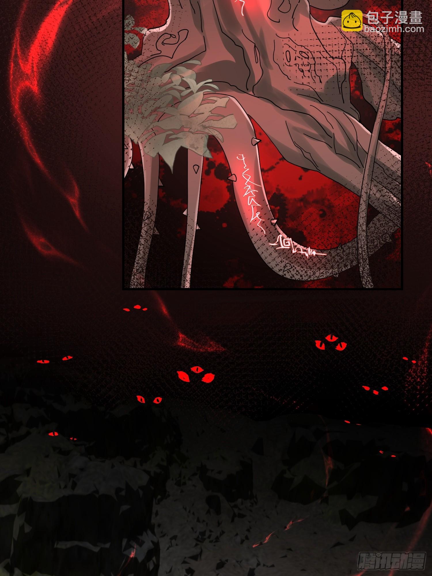 96 天经地义-第103话