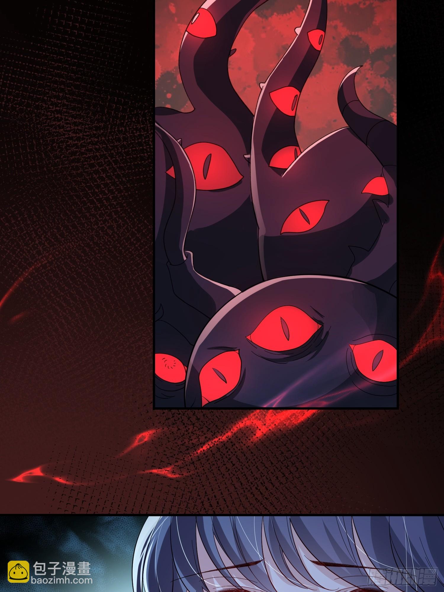 96 天经地义-第103话