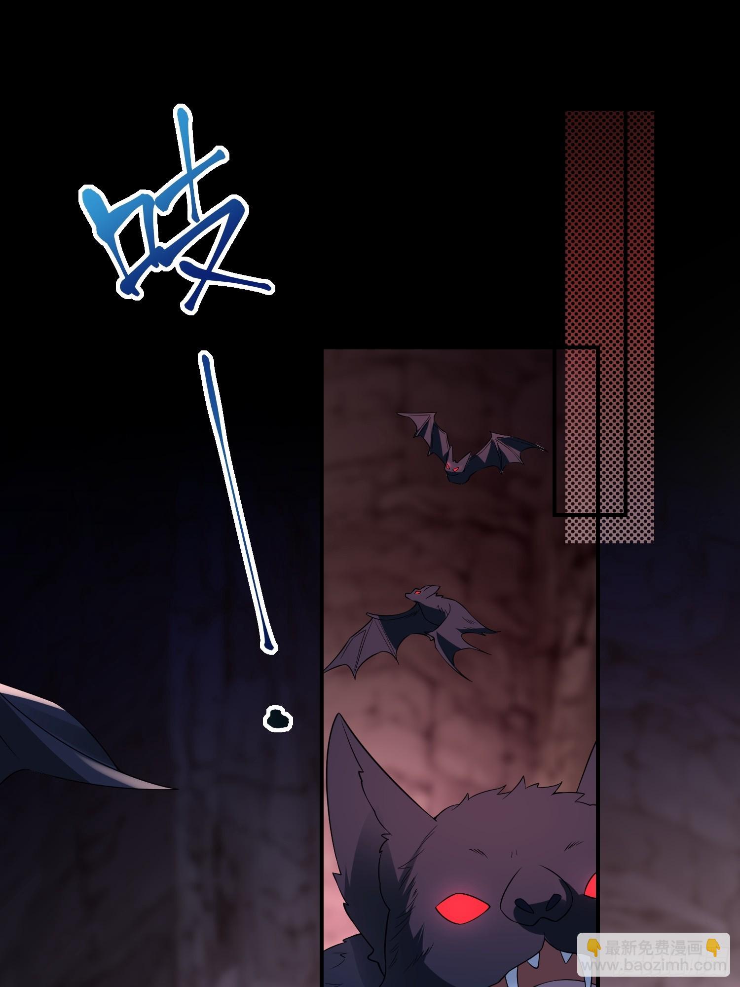 96 天经地义-第103话