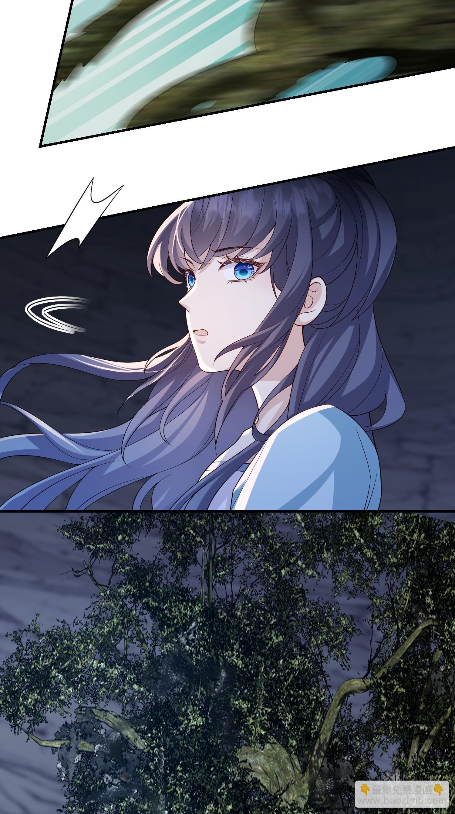 98 任凭处置-第105话