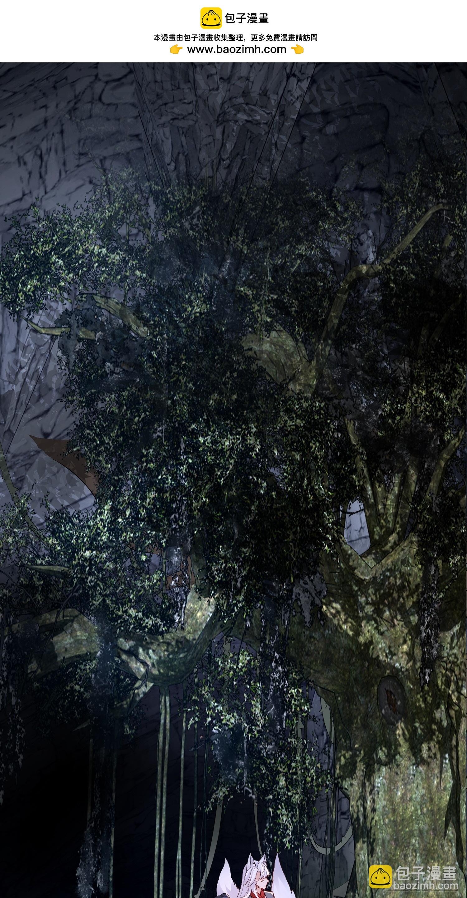 98 任凭处置-第105话