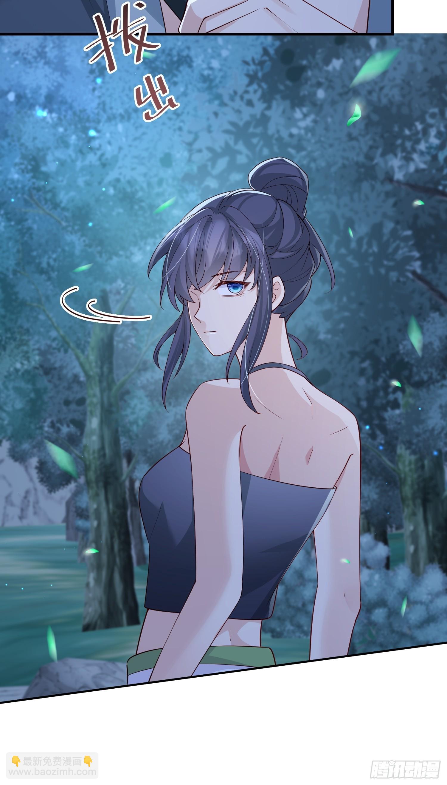 102 设局-第109话