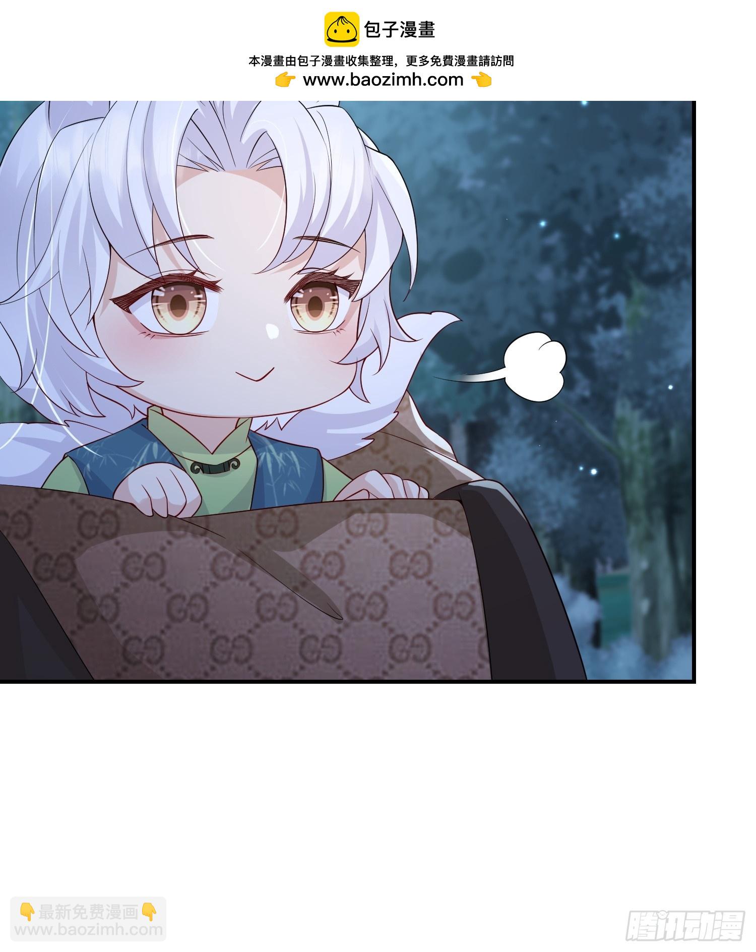 102 设局-第109话