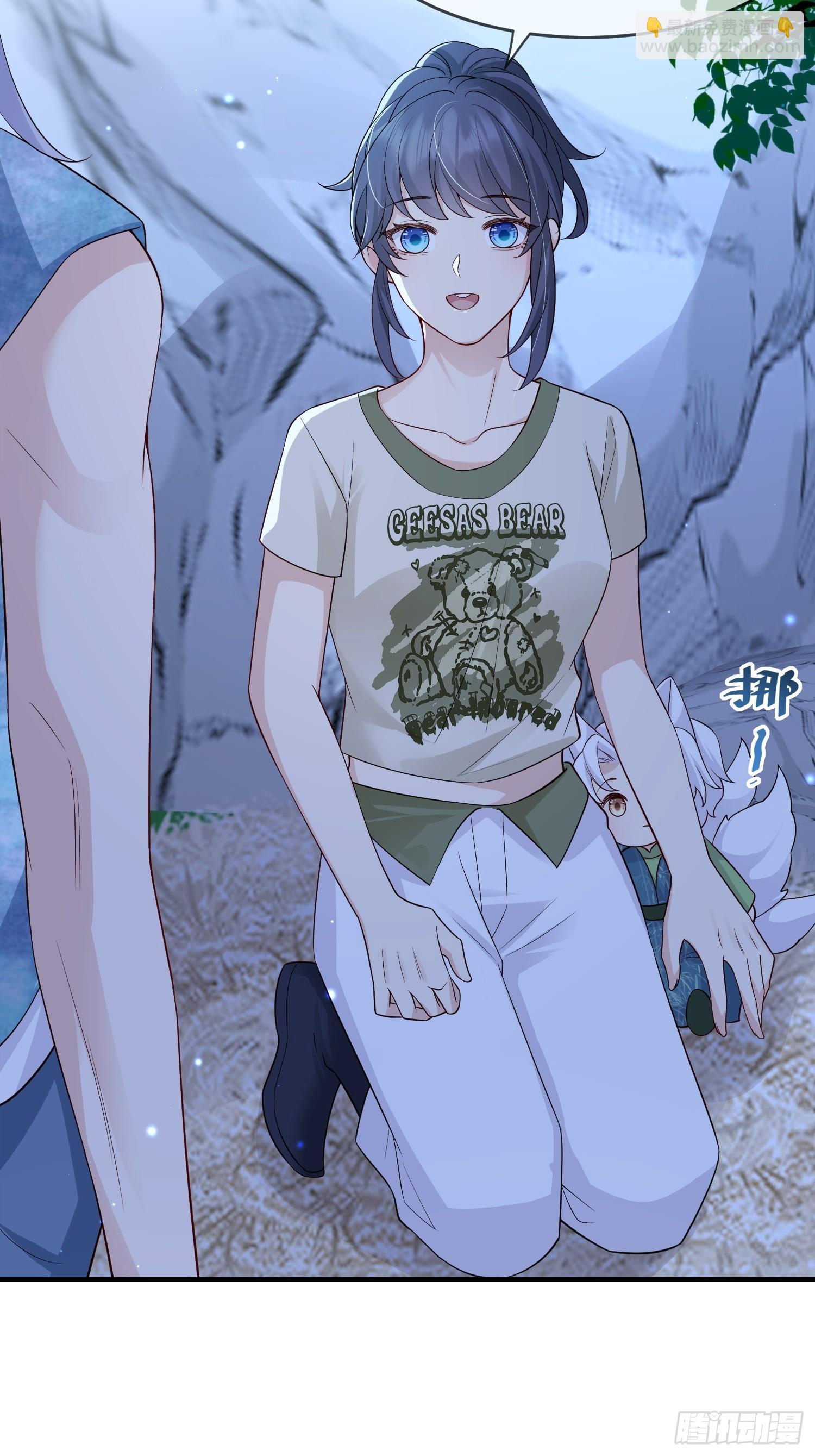 104 峰回路转-第111话