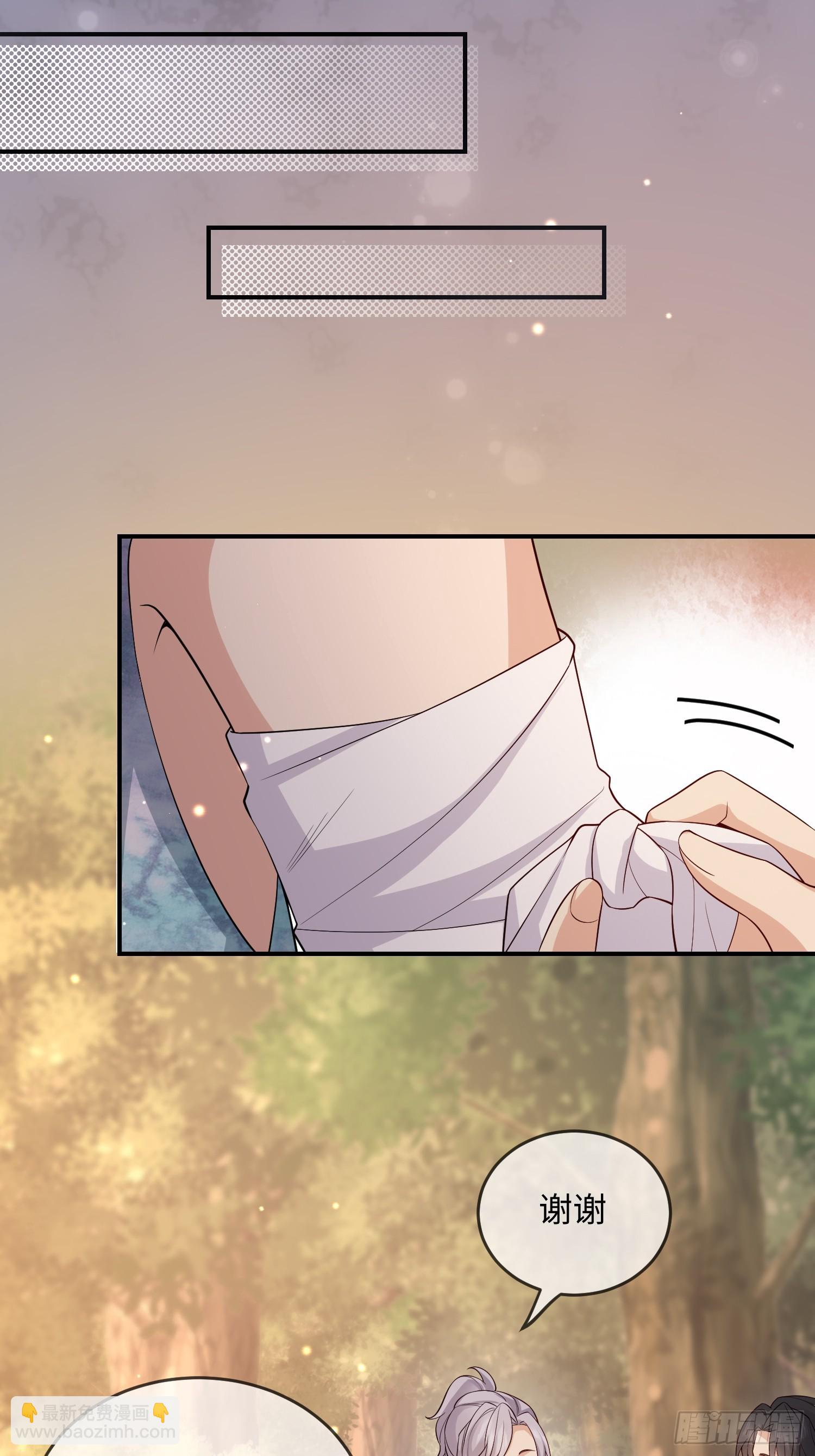 104 峰回路转-第111话