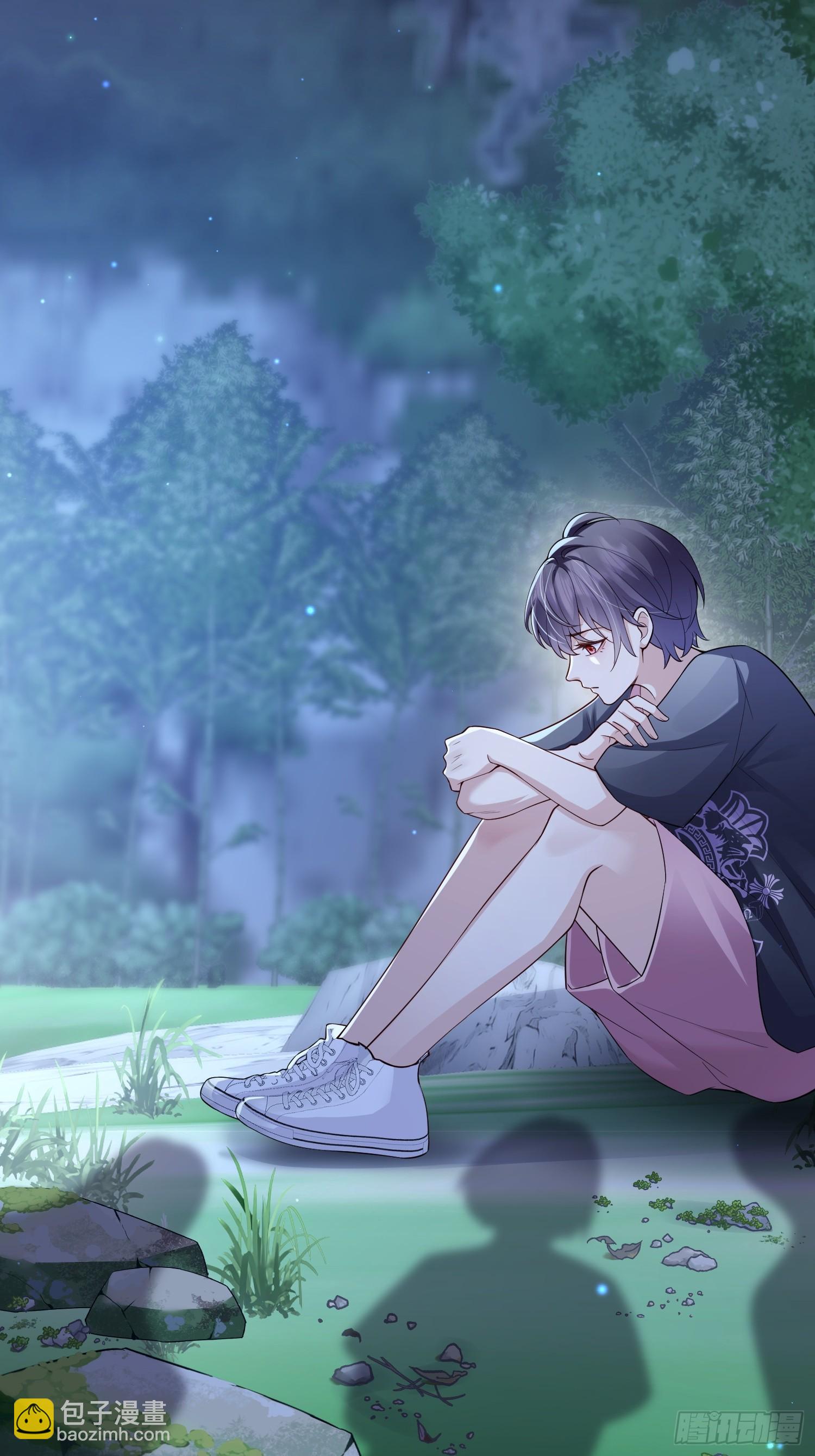 106 不会让你受委屈-第113话