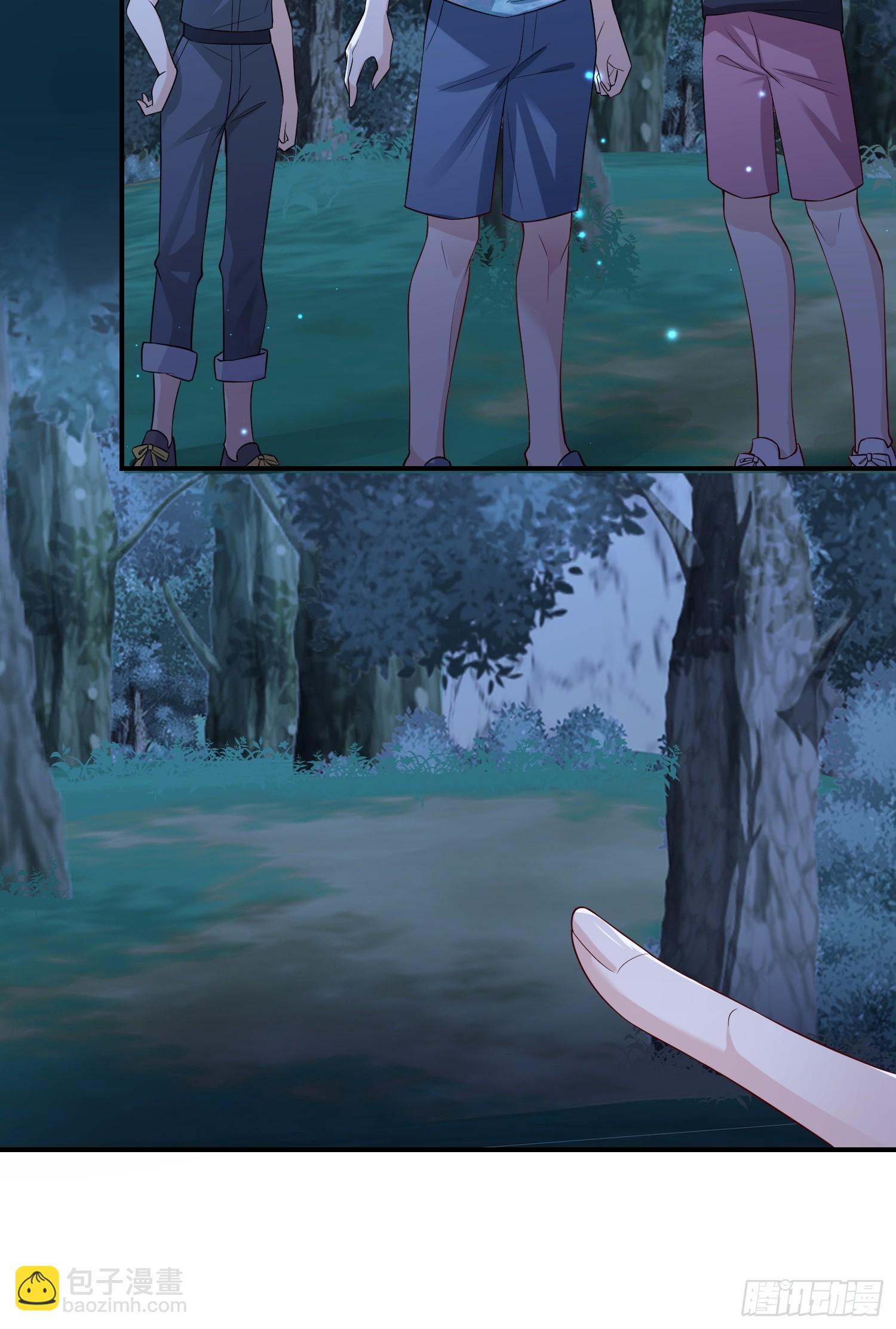 106 不会让你受委屈-第113话