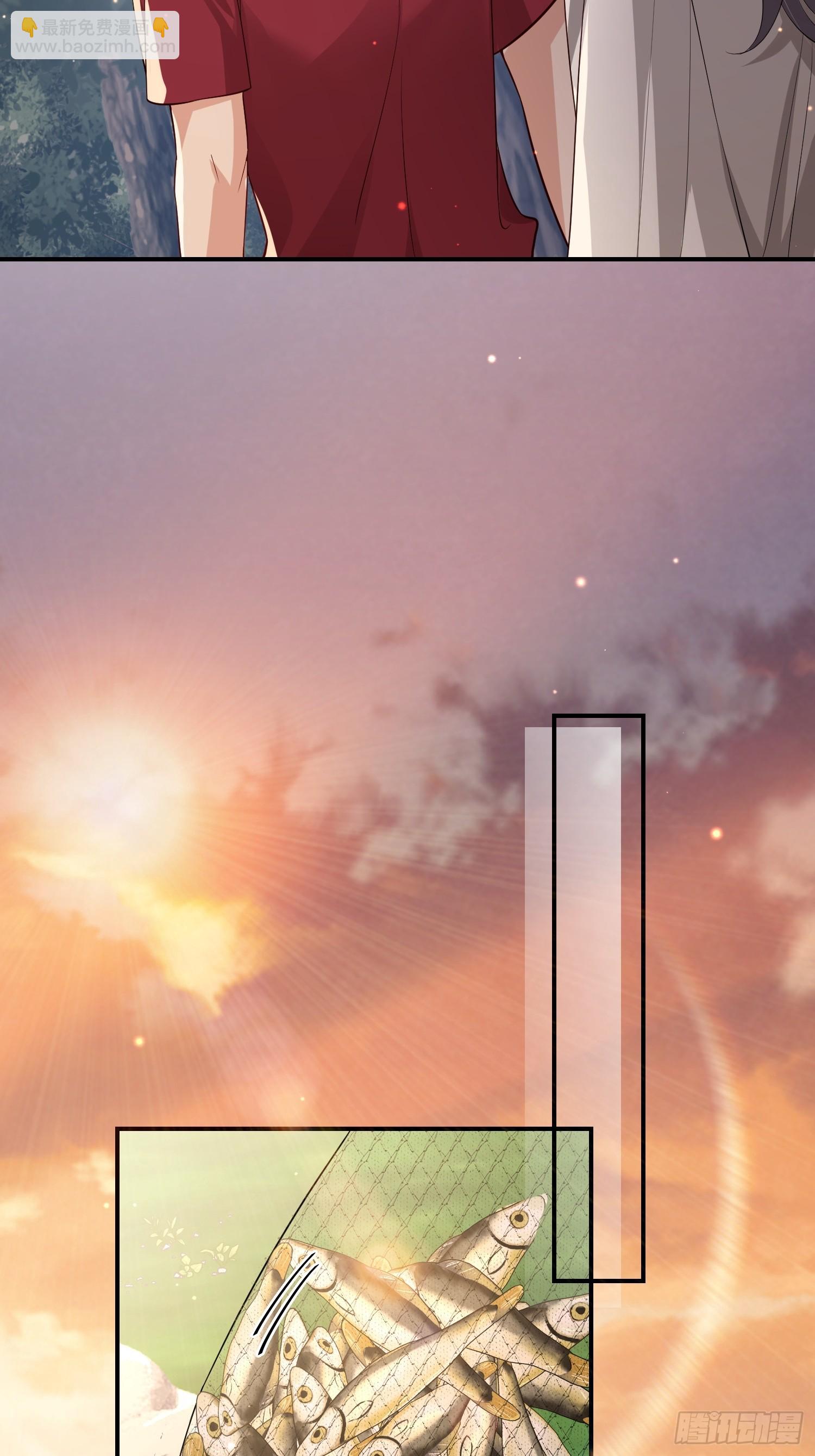 108 打开心扉-第115话