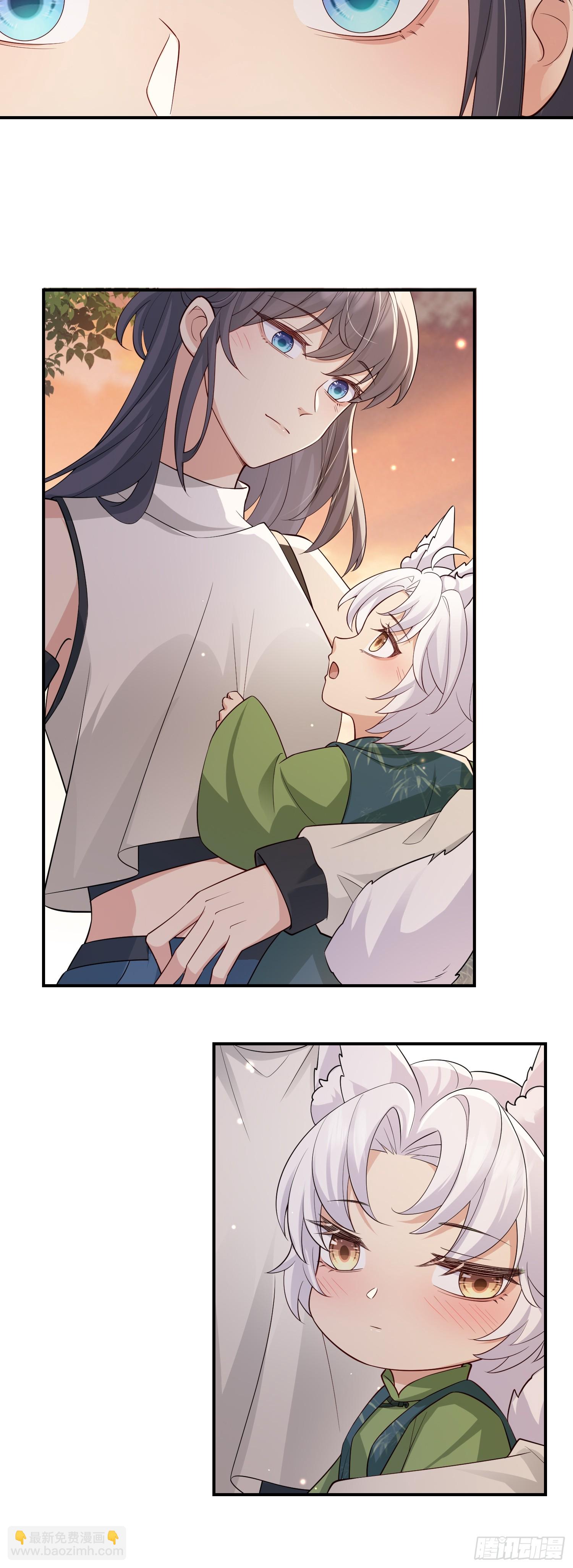 108 打开心扉-第115话