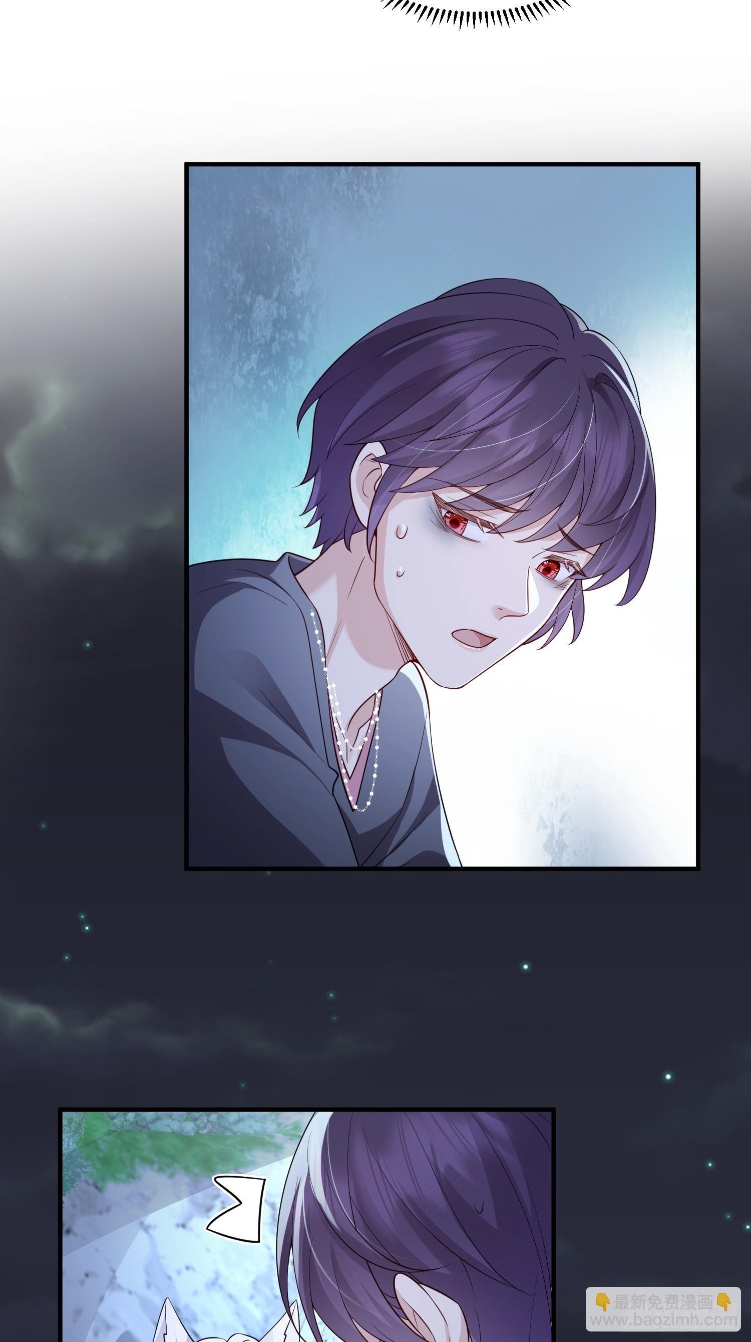 110 怪不得我-第117话