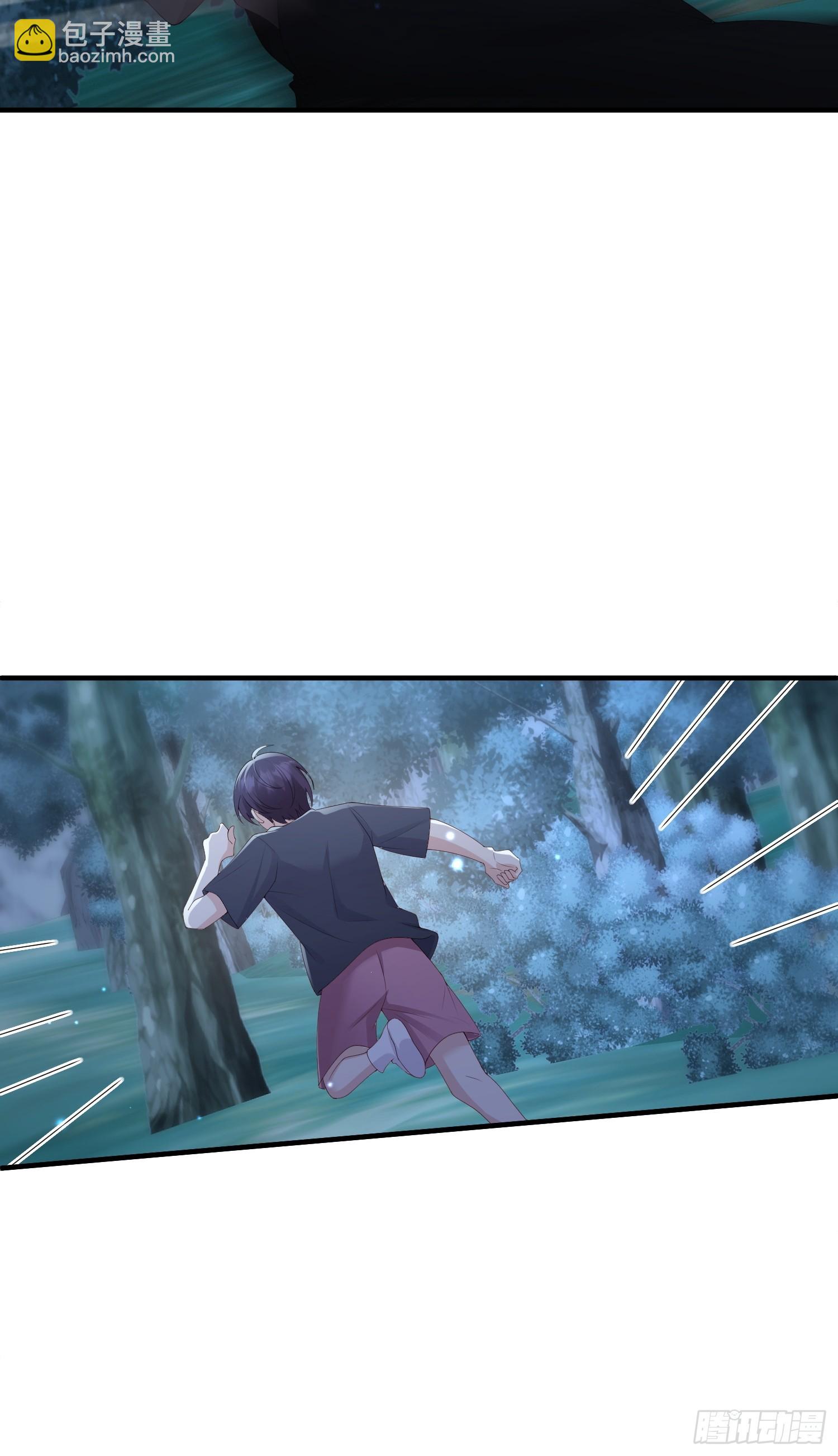 110 怪不得我-第117话