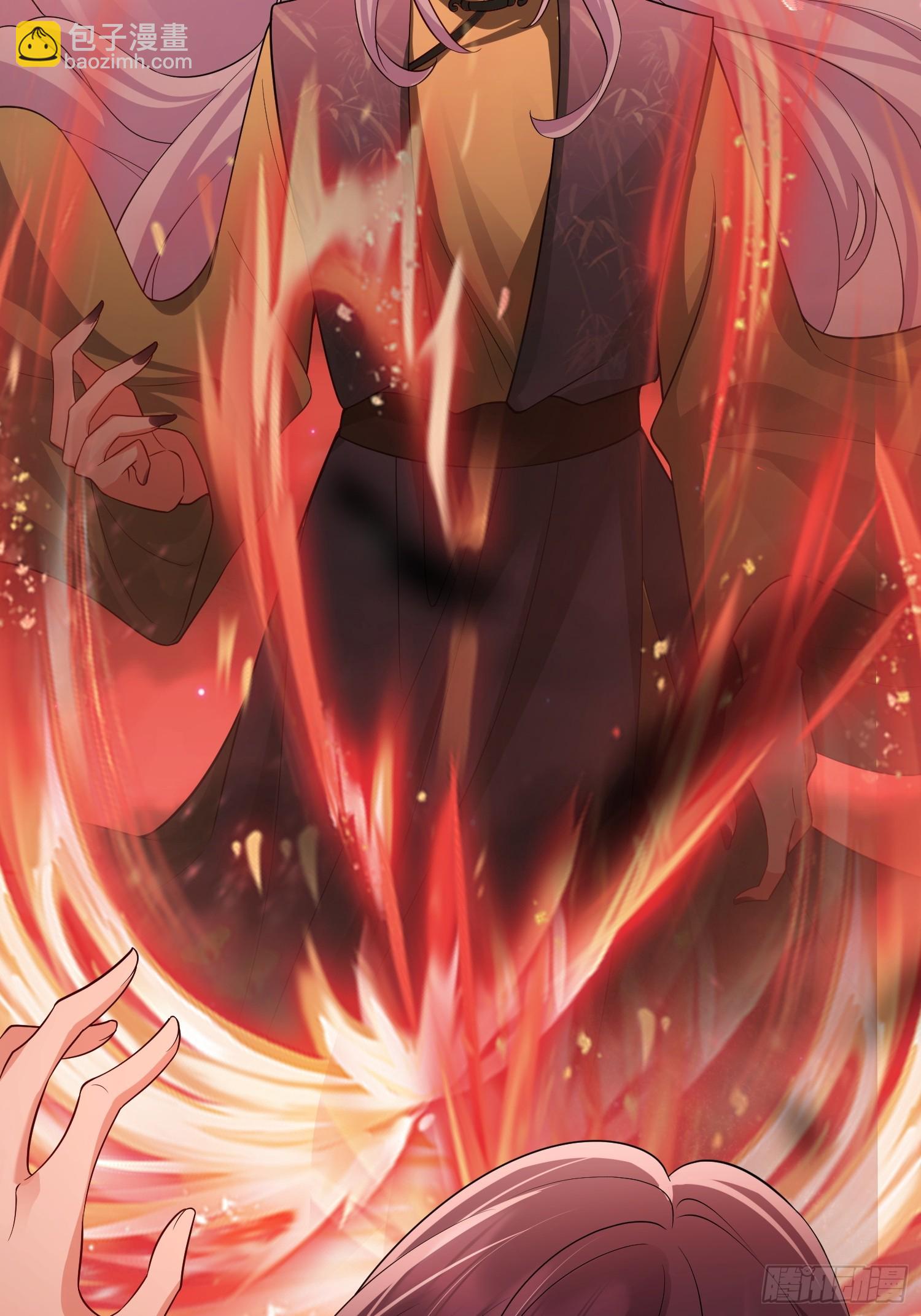 110 怪不得我-第117话