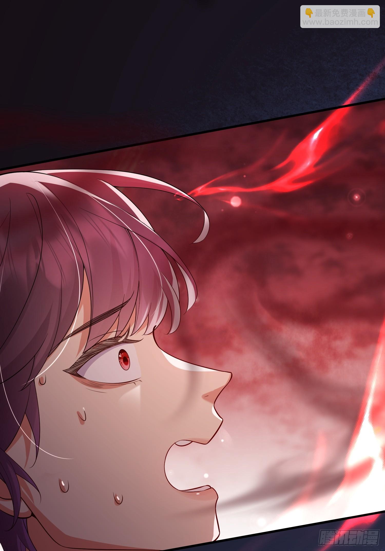 110 怪不得我-第117话