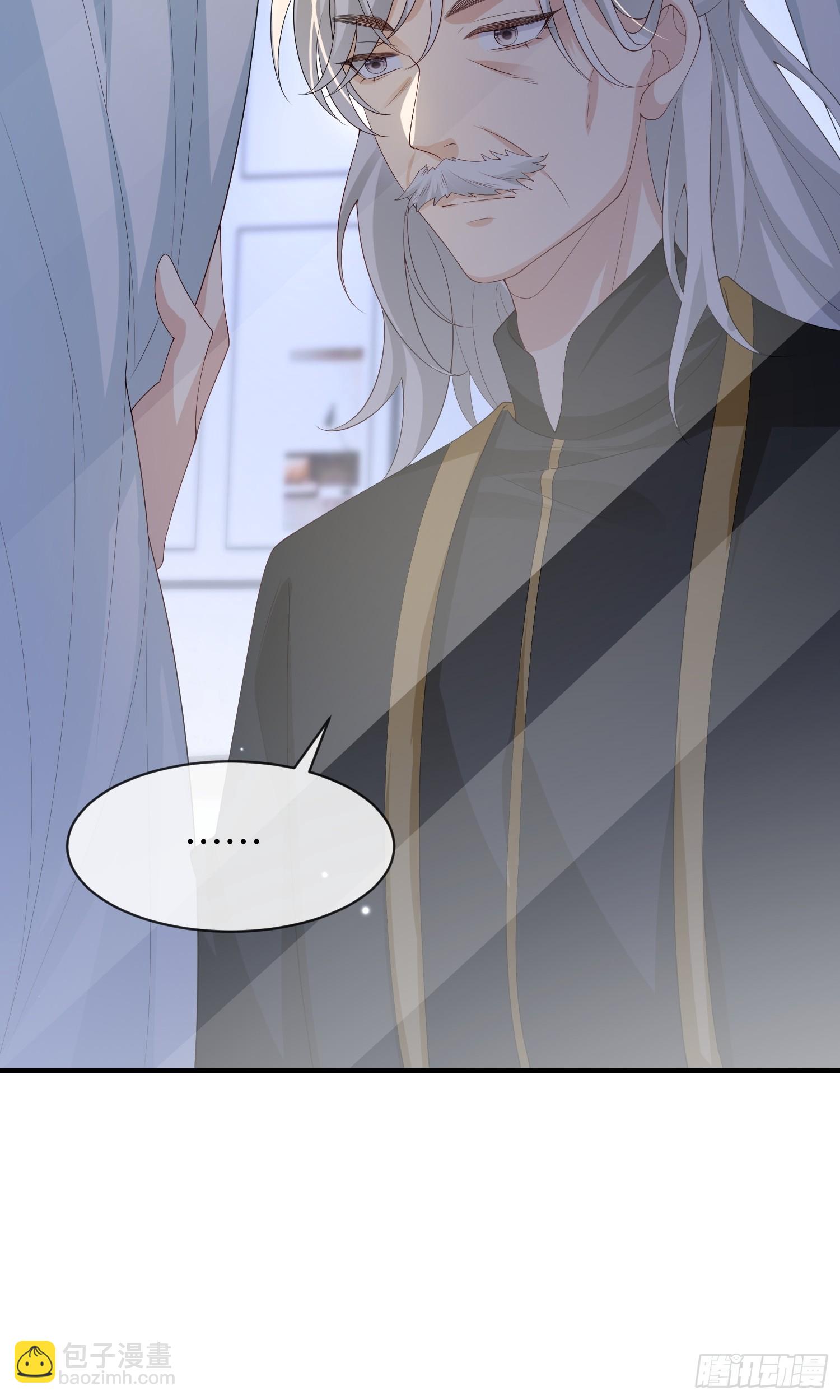 112 审美很怪-第119话