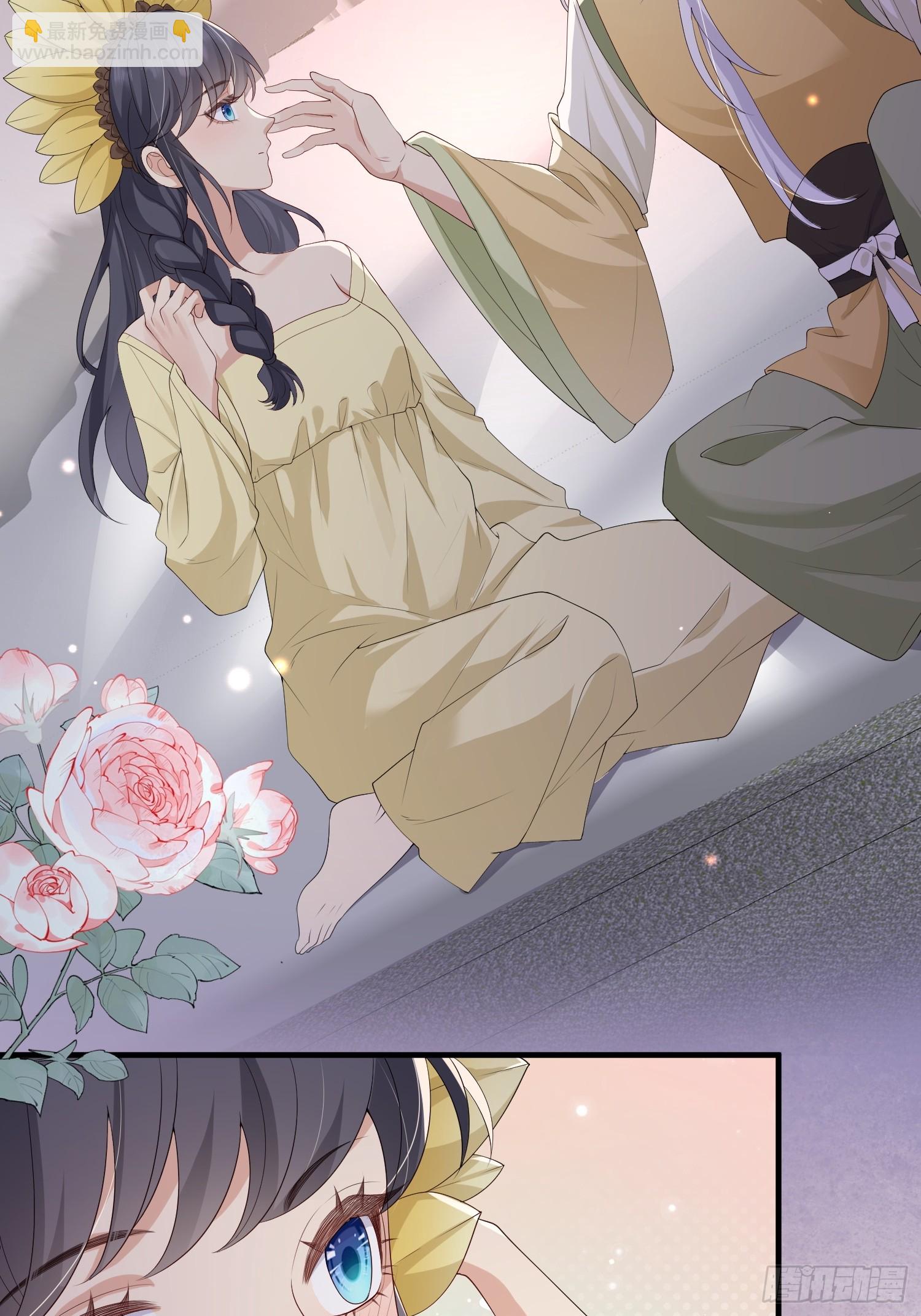 112 审美很怪-第119话