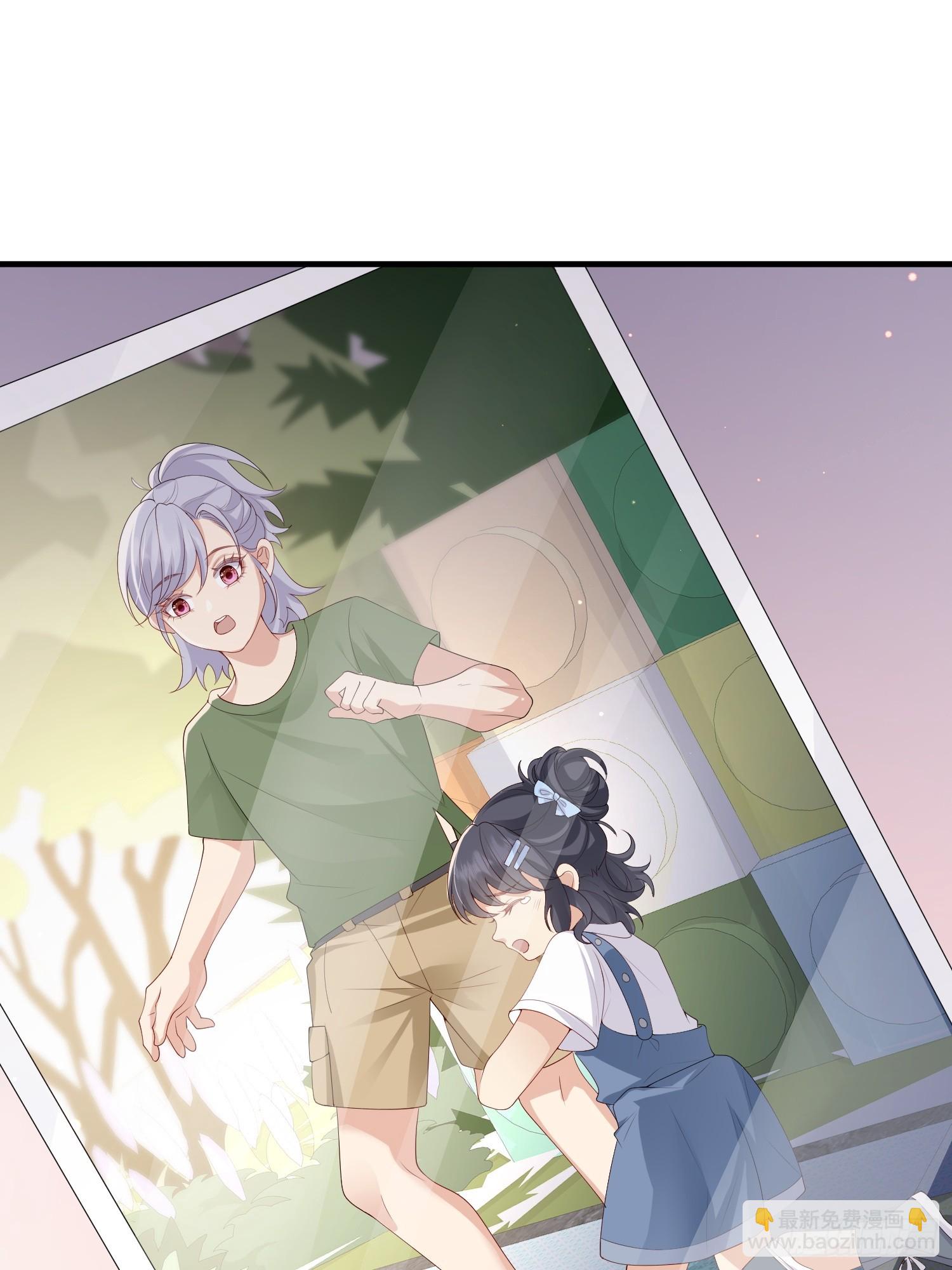 112 审美很怪-第119话