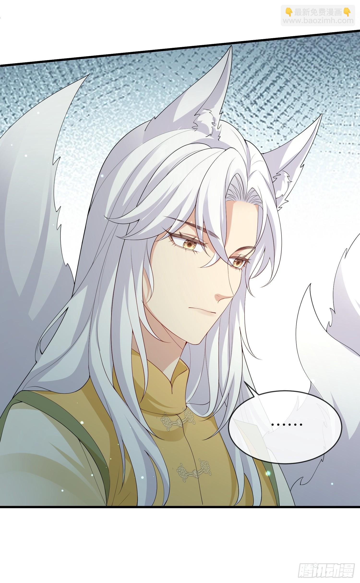 114 所图的-第121话