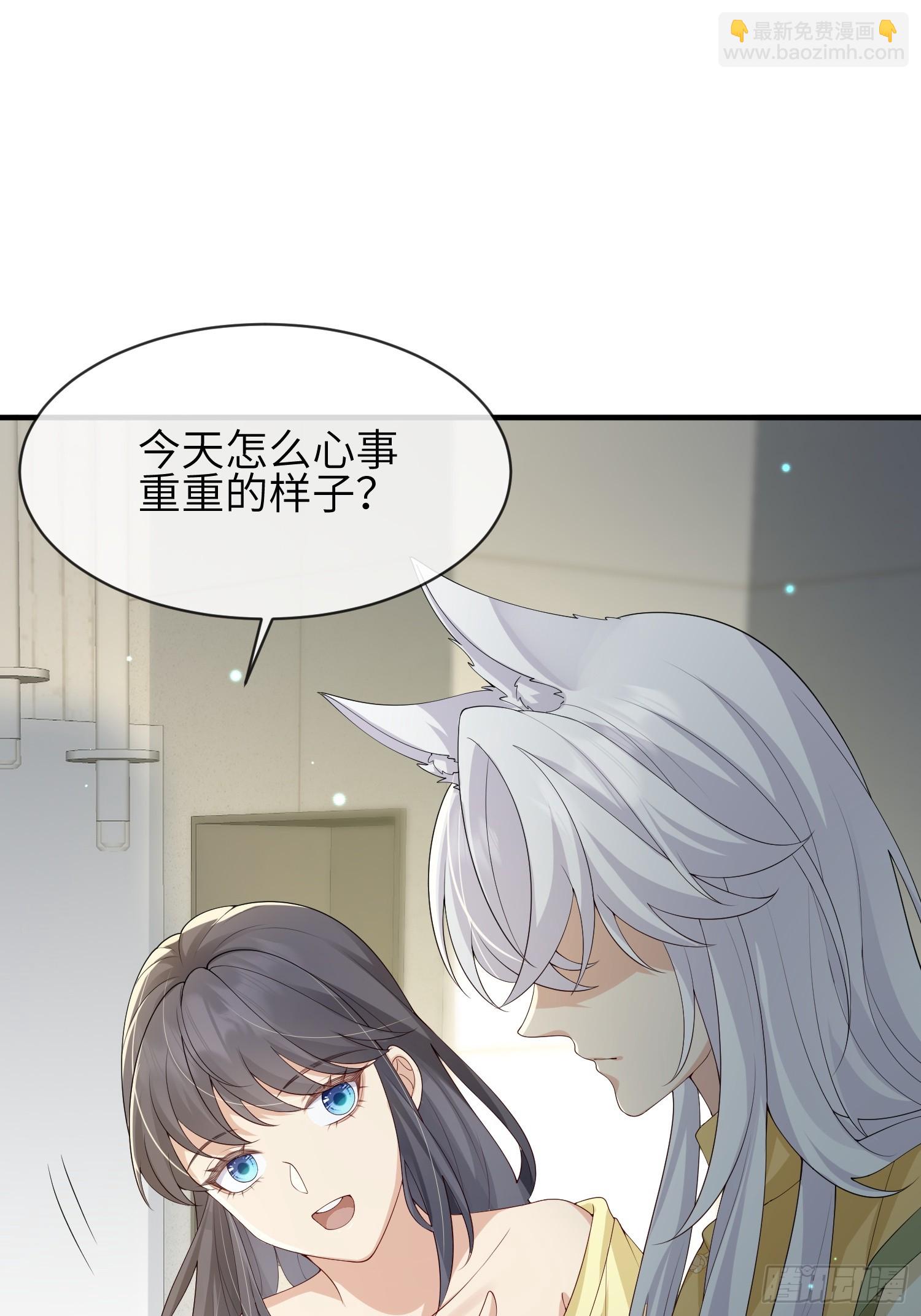 114 所图的-第121话