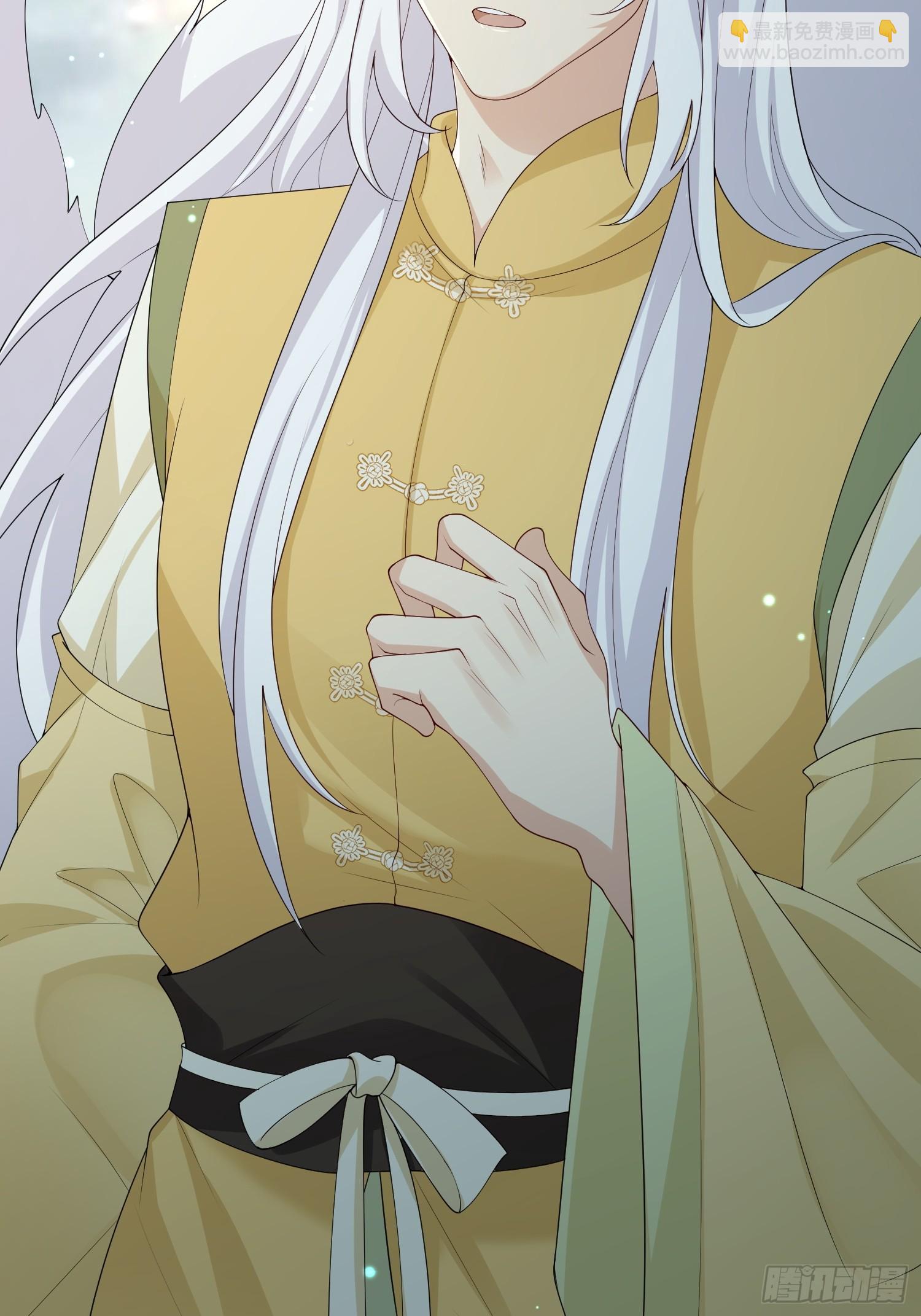 114 所图的-第121话