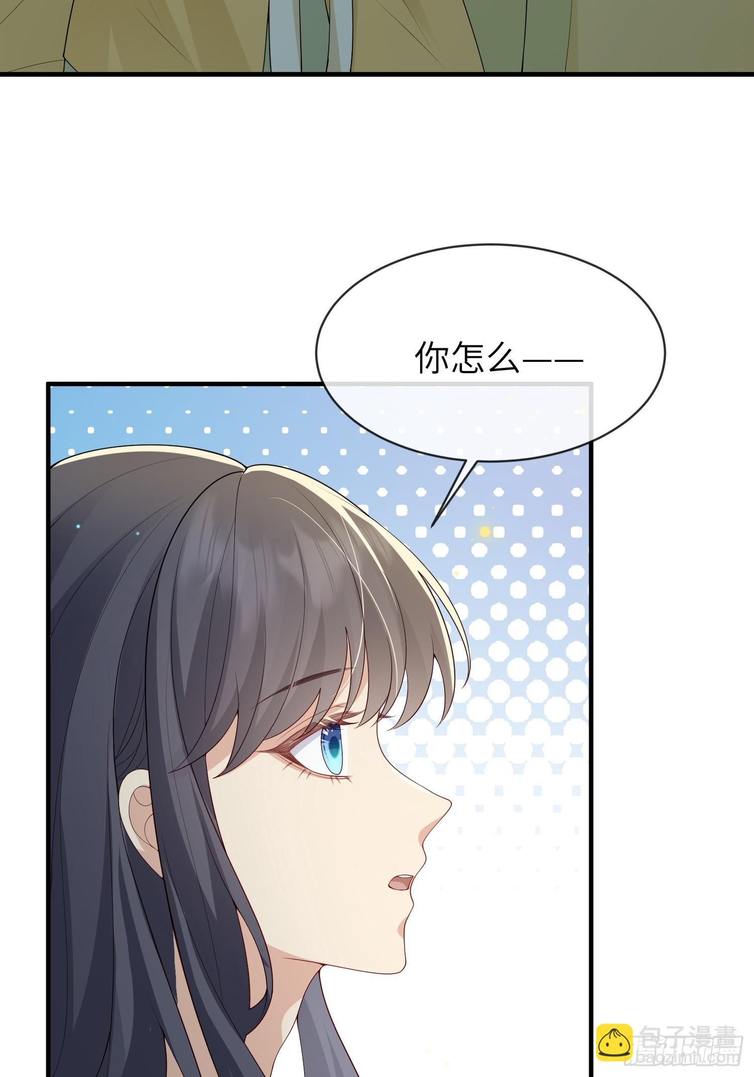 114 所图的-第121话