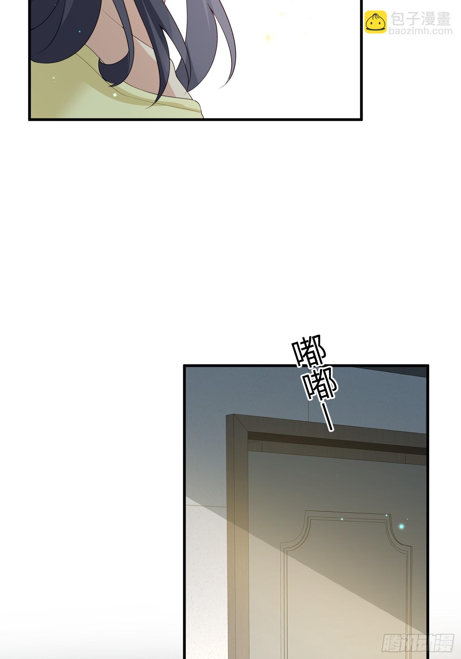 114 所图的-第121话