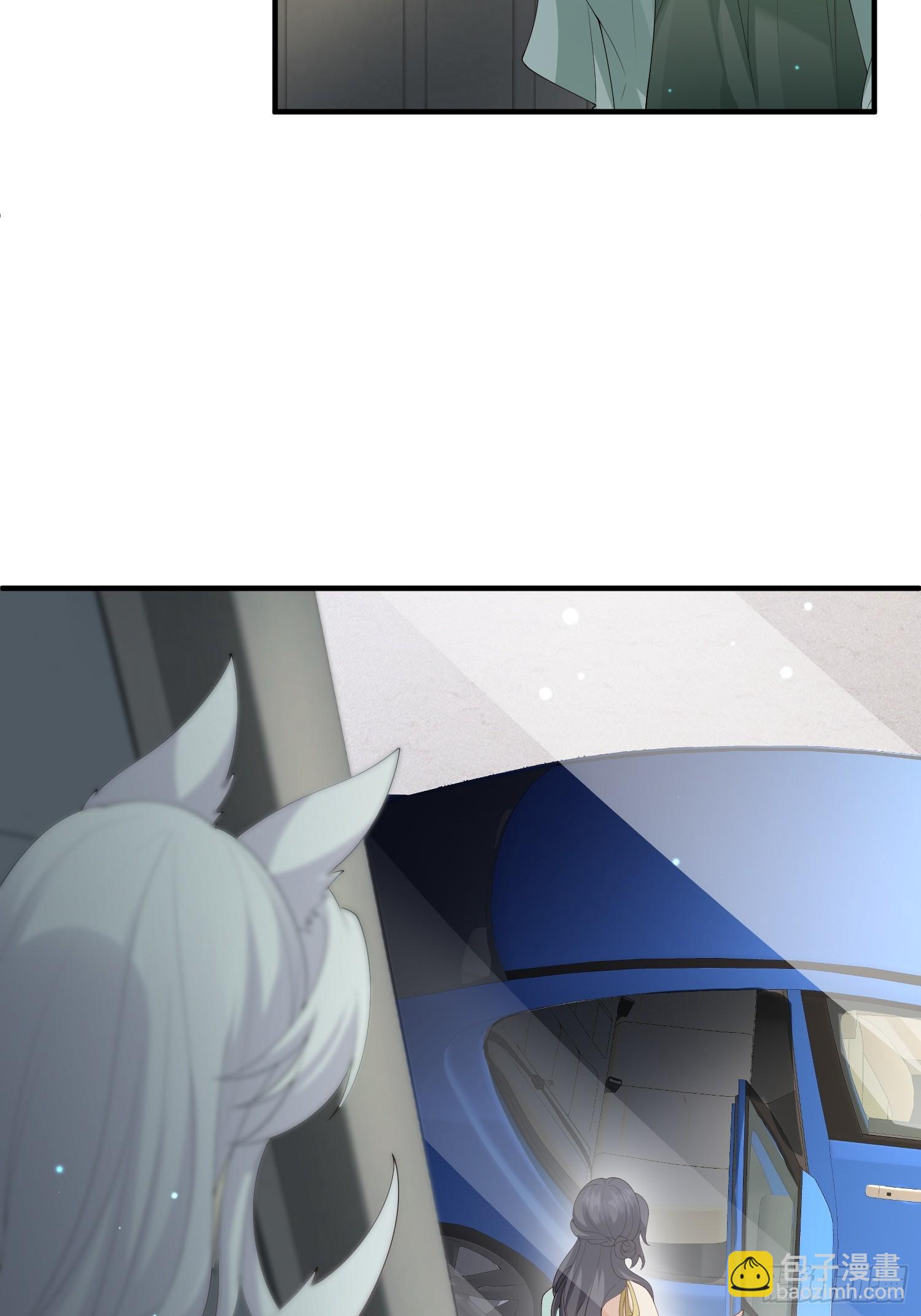 114 所图的-第121话