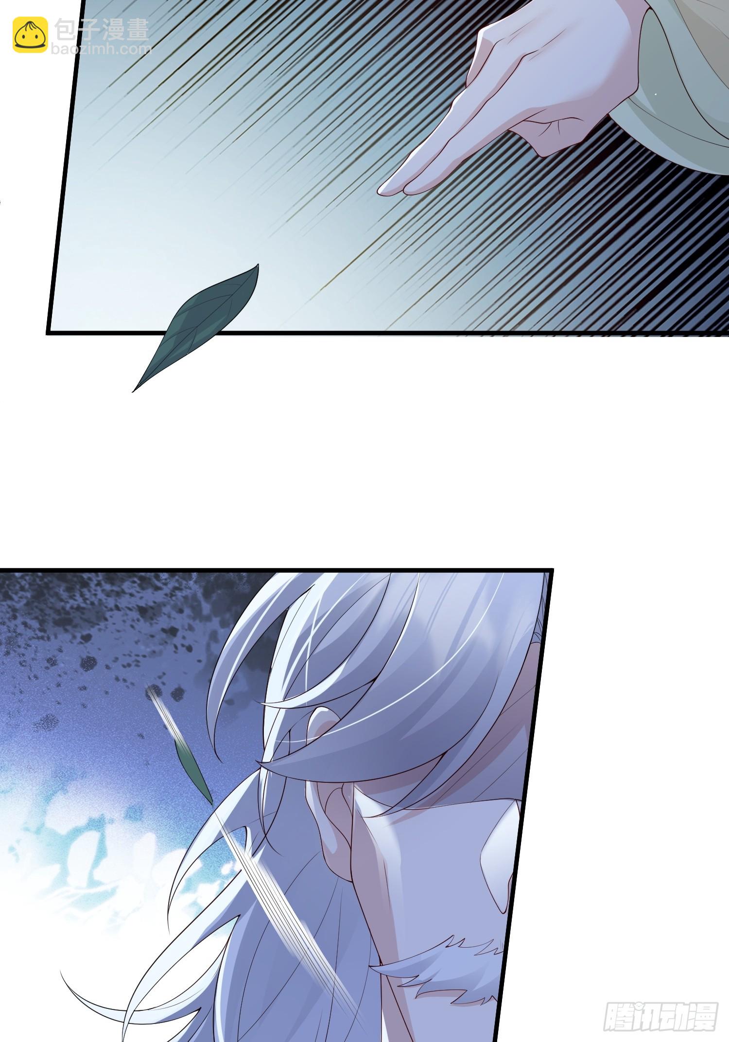 114 所图的-第121话