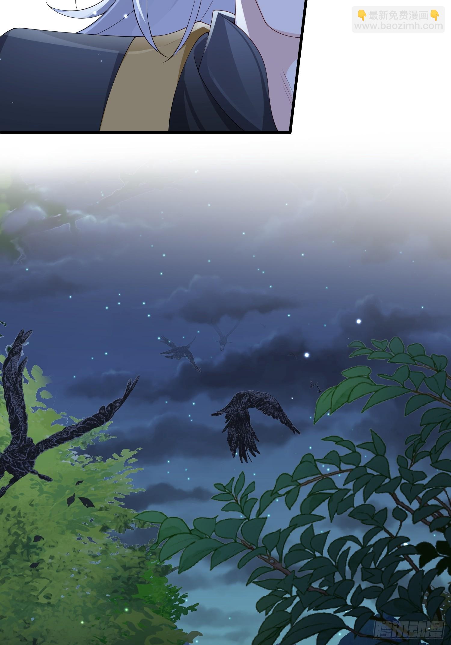 114 所图的-第121话